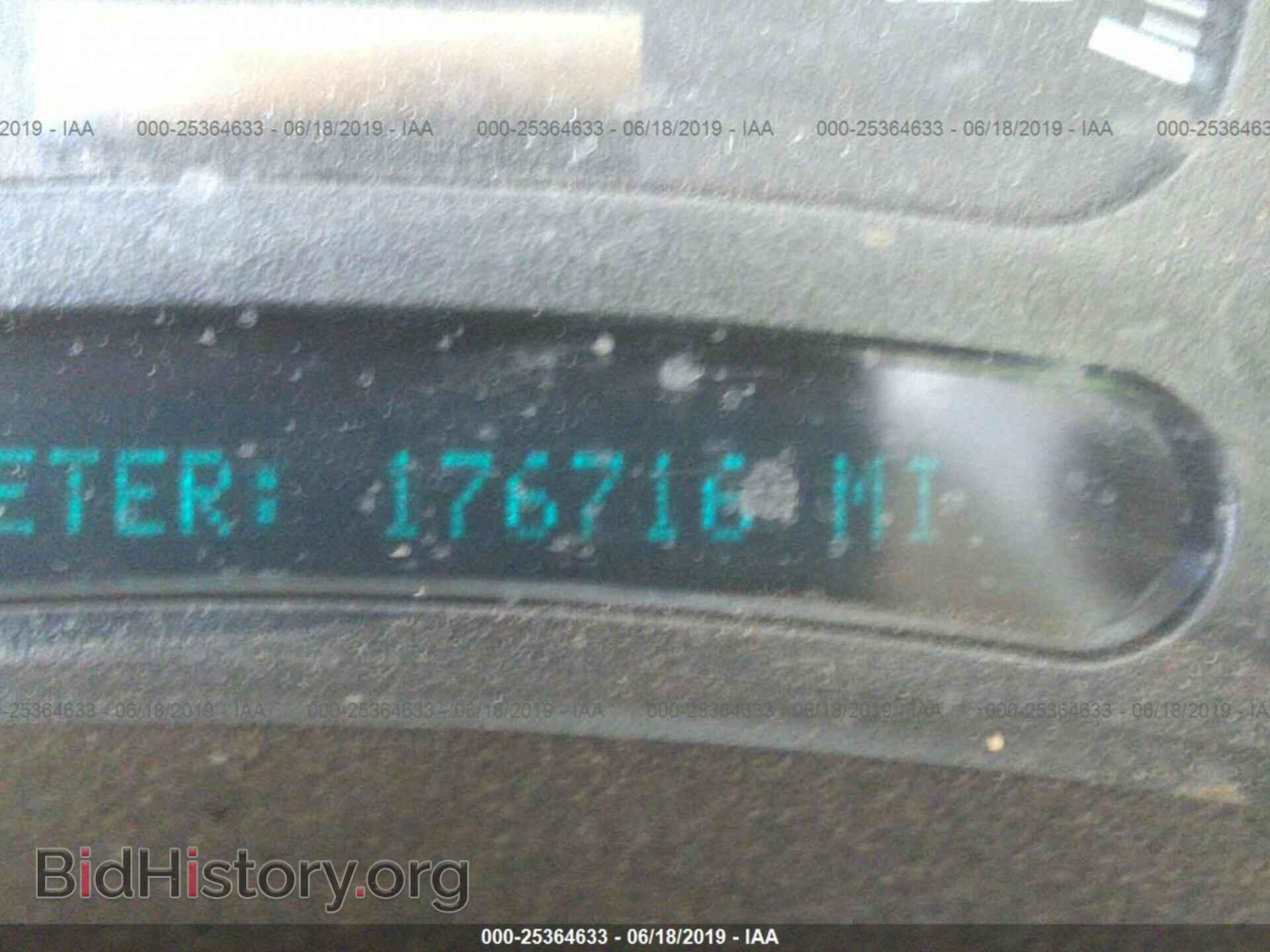 2005 CHEVROLET SILVERADO - VIN: 1GCEC19T35E267532 - Фото 7
