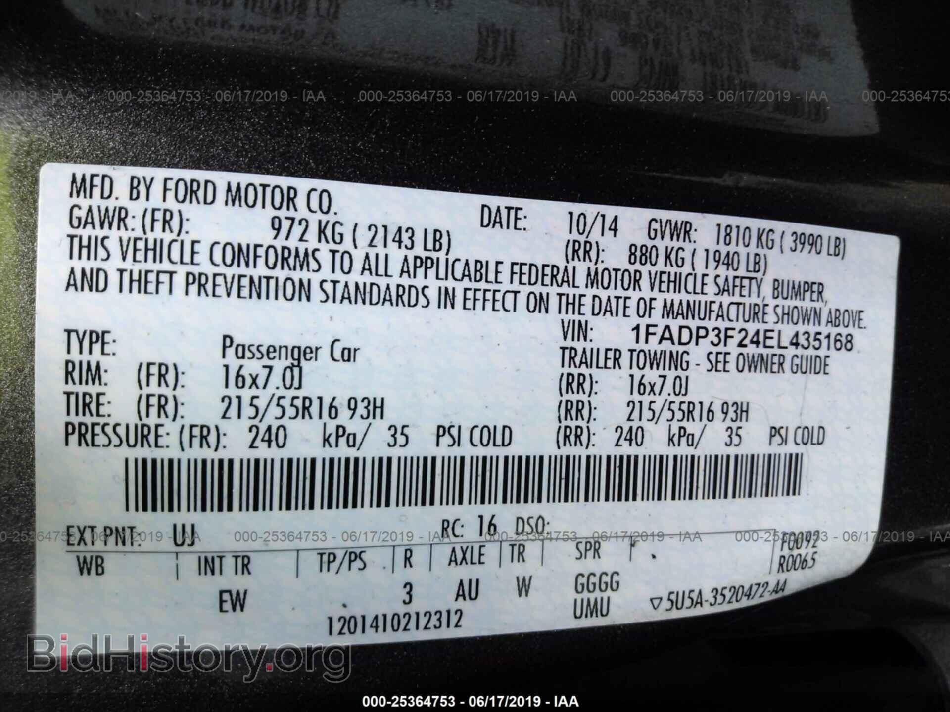 2014 FORD FOCUS - VIN: 1FADP3F24EL435168 - Фото 9