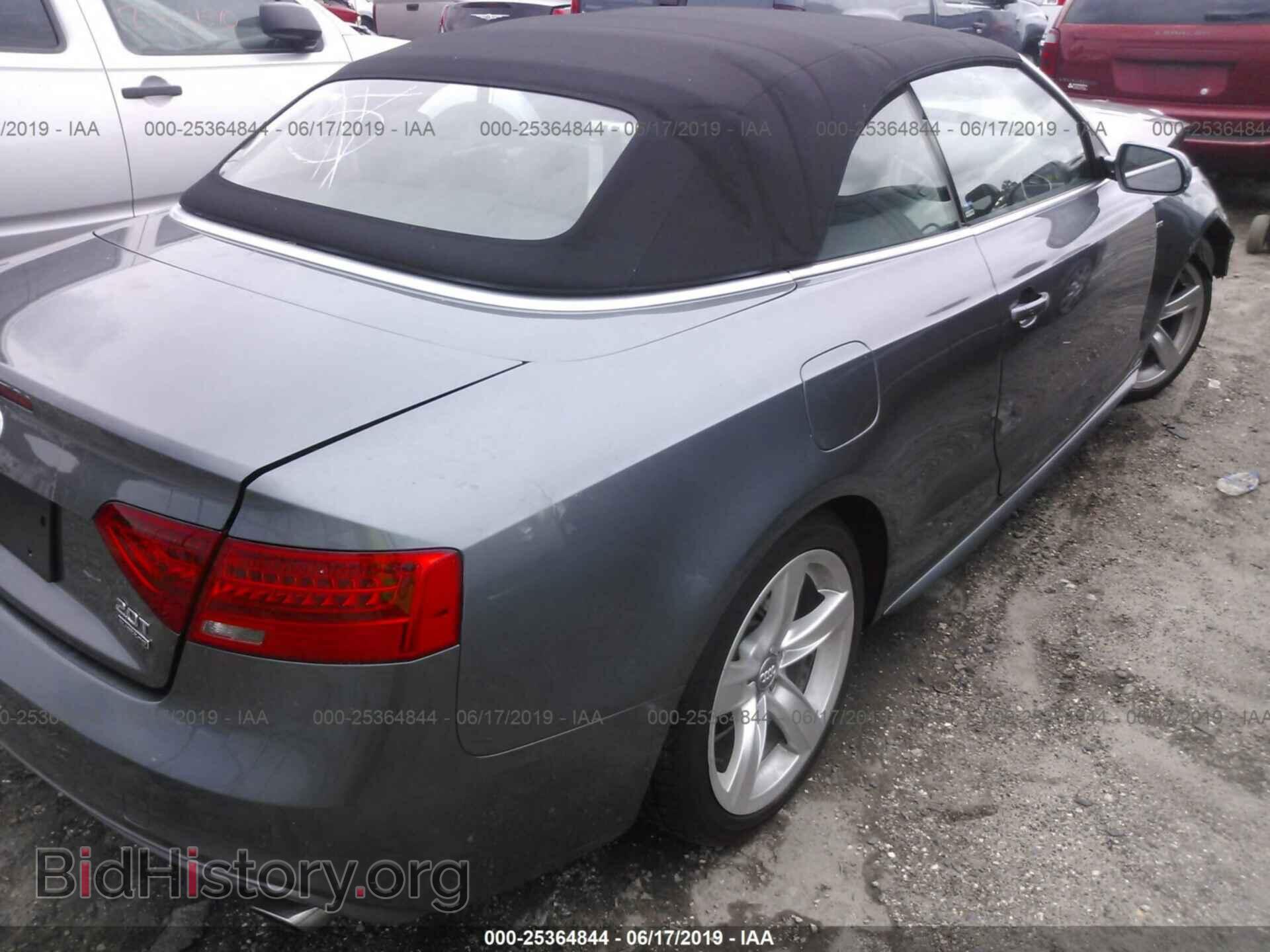 2015 AUDI A5 - VIN: WAUMFAFH1FN007597 - Фото 4
