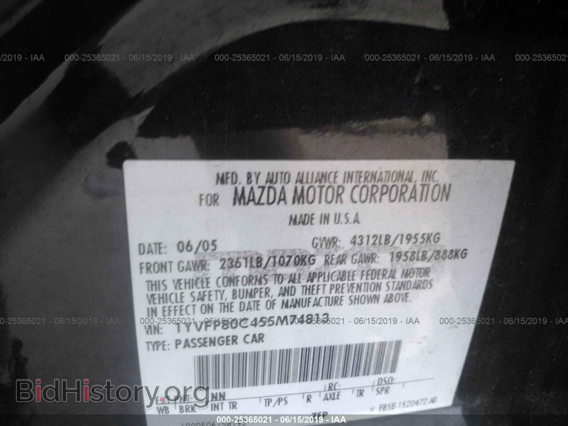 2005 MAZDA 6 - VIN: 1YVFP80C455M74813 - Photo 9