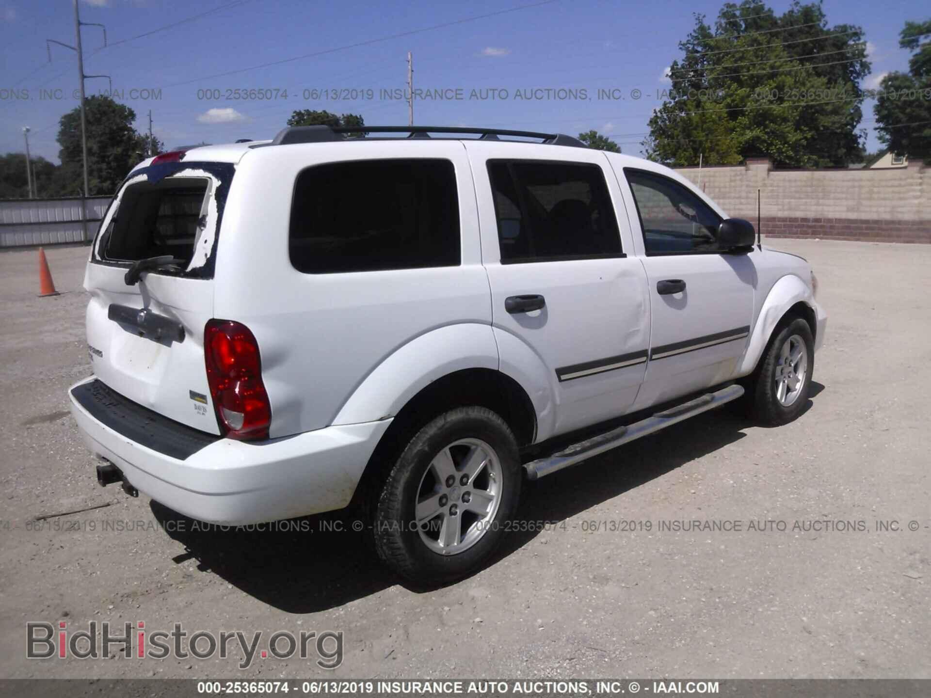 2008 DODGE DURANGO - VIN: 1D8HB48N58F135294 - Фото 4