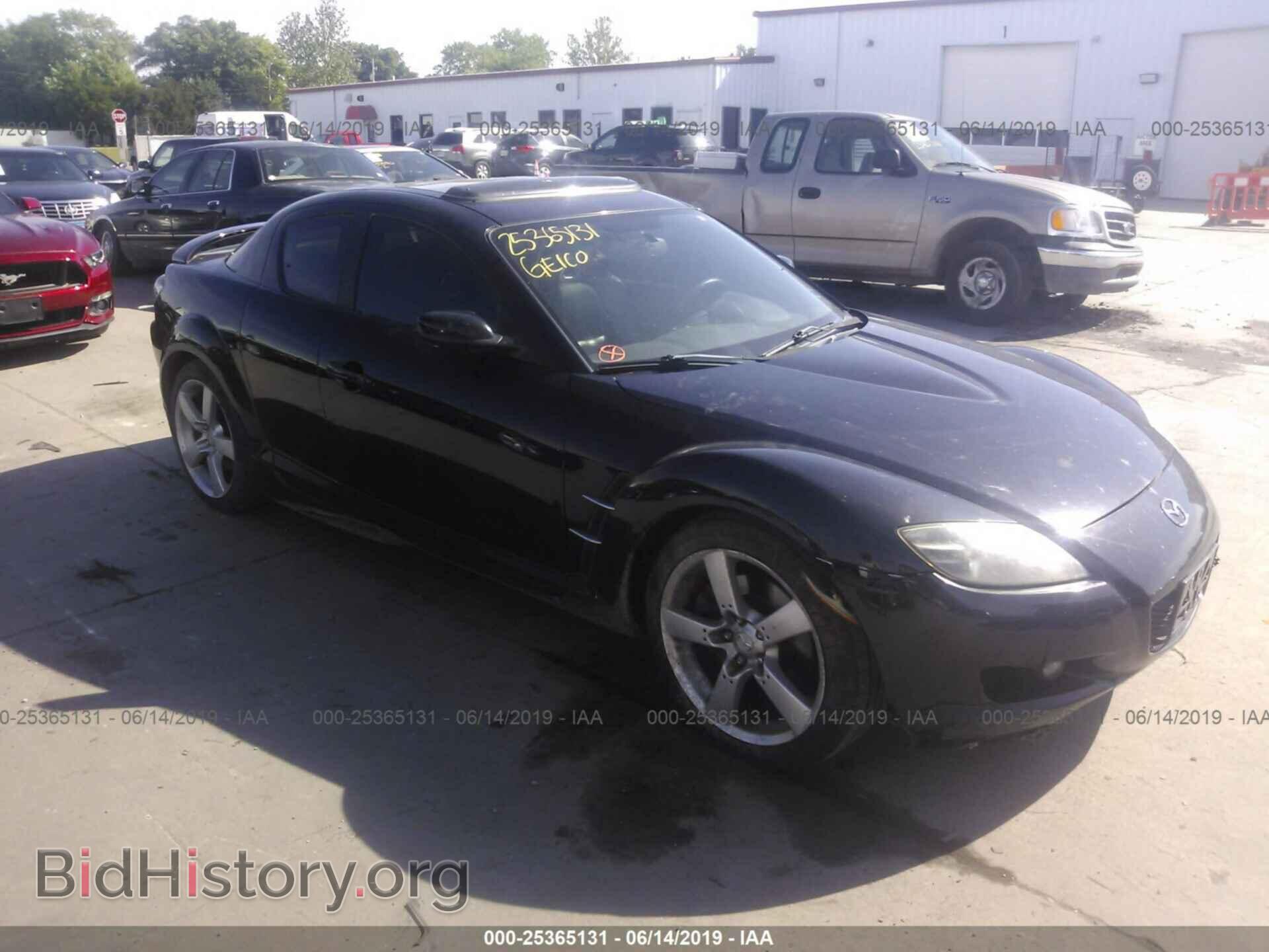 Photo JM1FE173440104241 - MAZDA RX8 2004
