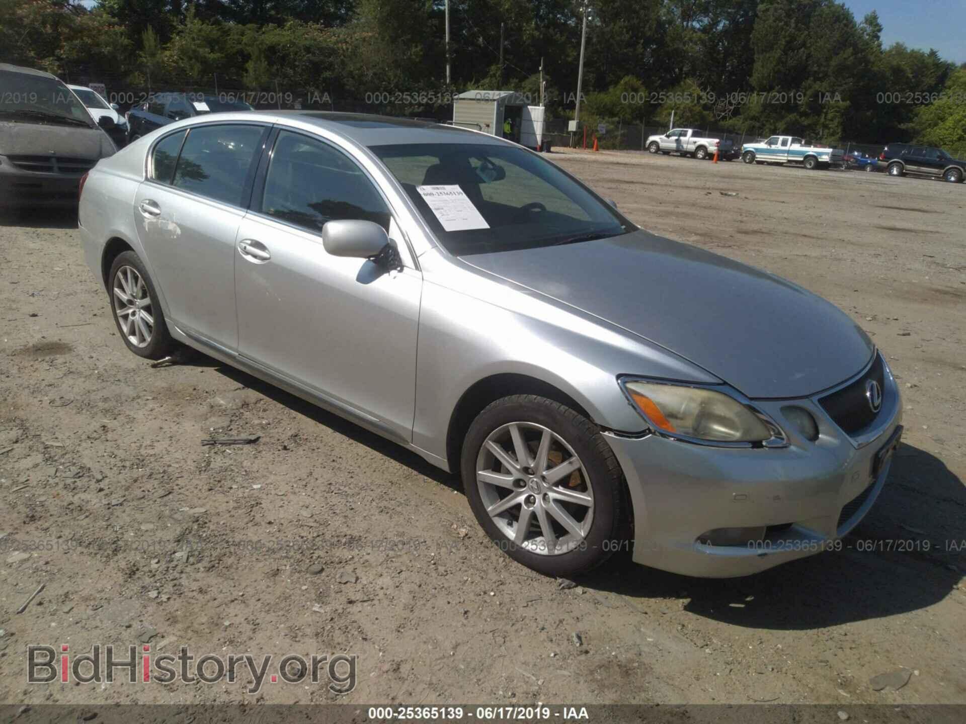 Photo JTHCH96S260013018 - LEXUS GS 2006