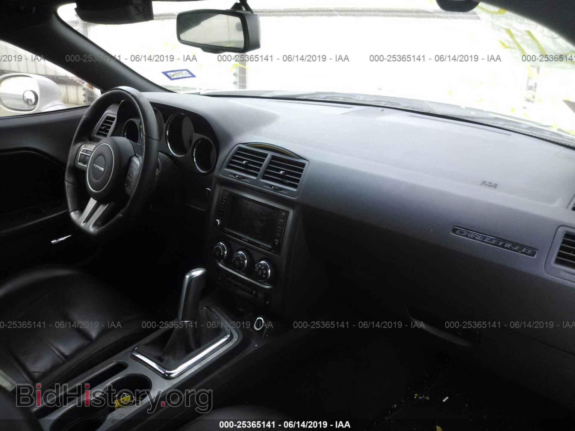 2014 DODGE CHALLENGER - VIN: 2C3CDYBT3EH230016 - Photo 5