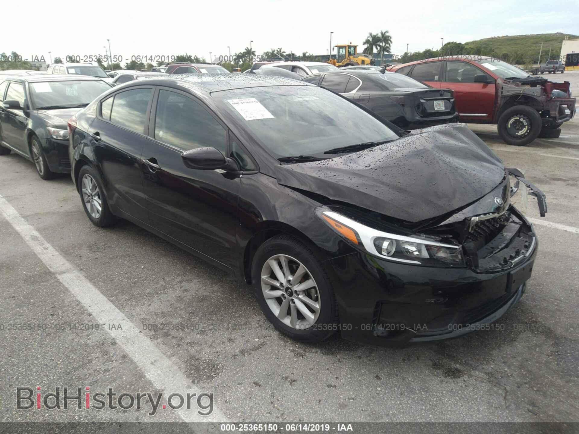 Фотография 3KPFL4A7XHE124817 - KIA FORTE 2017