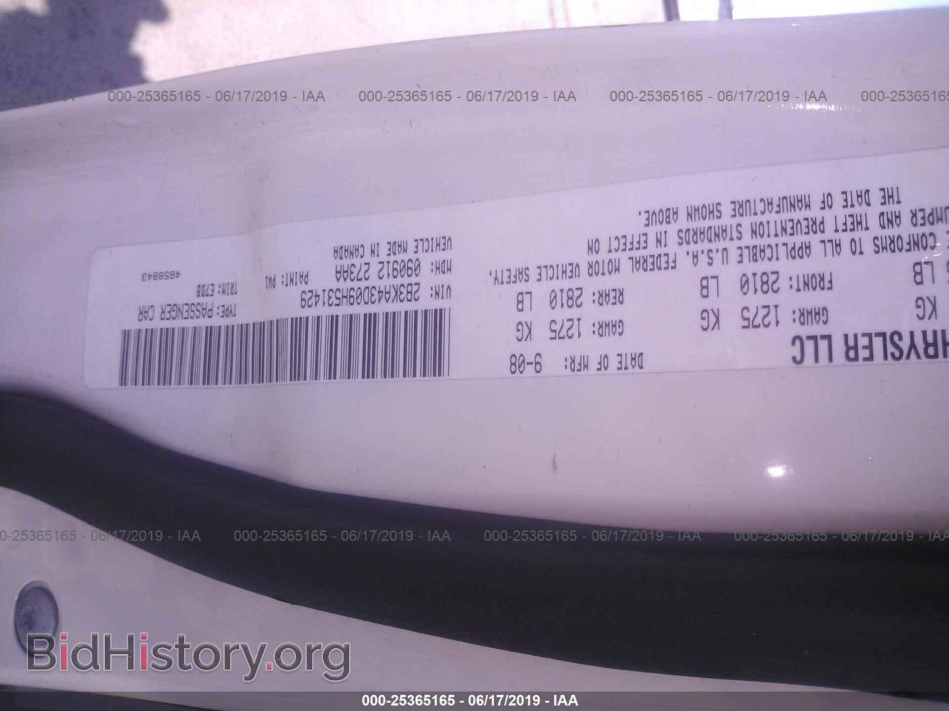 2009 DODGE CHARGER - VIN: 2B3KA43D09H531429 - Фото 9