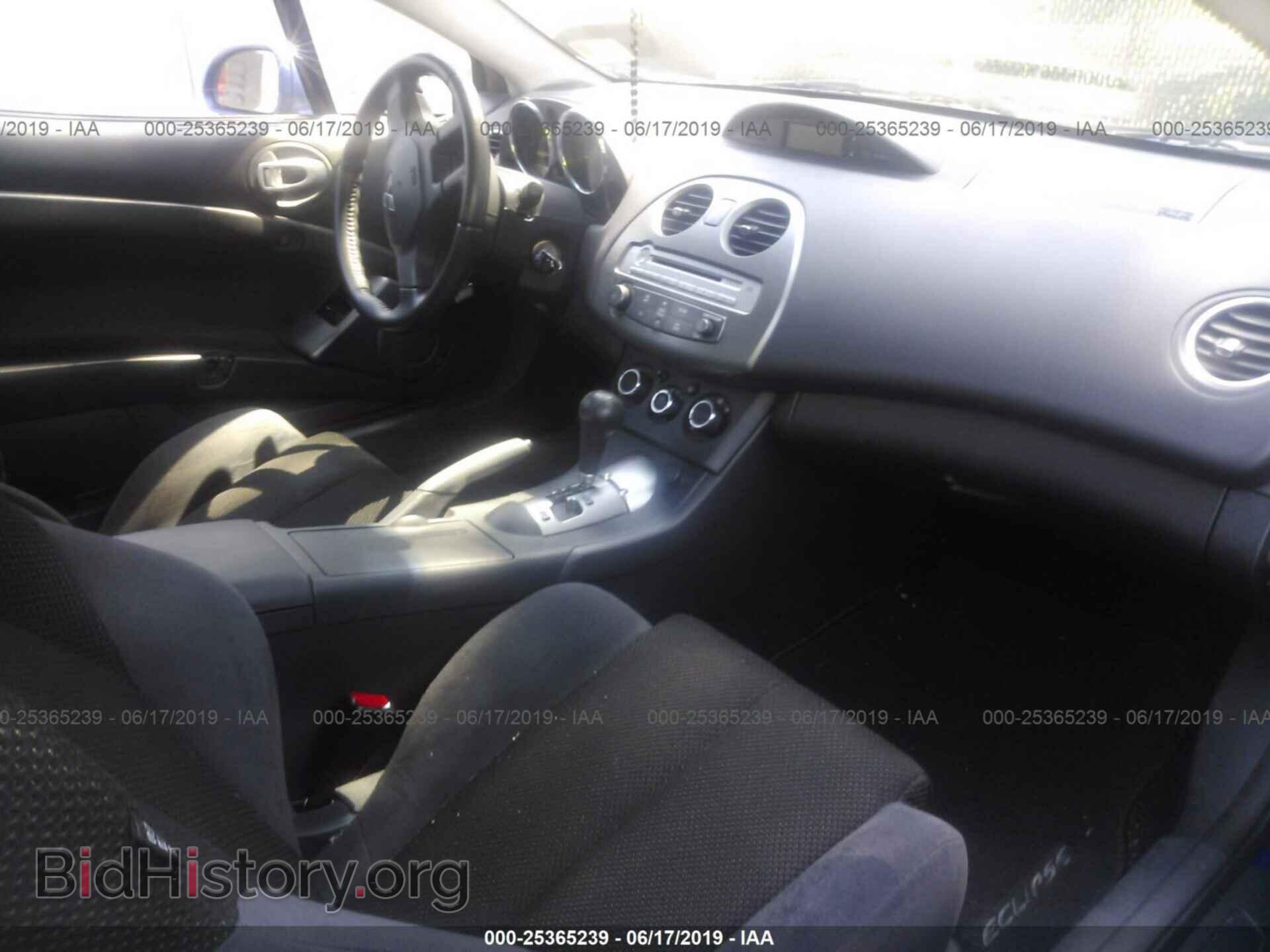 2006 MITSUBISHI ECLIPSE - VIN: 4A3AK24F56E049454 - Фото 5