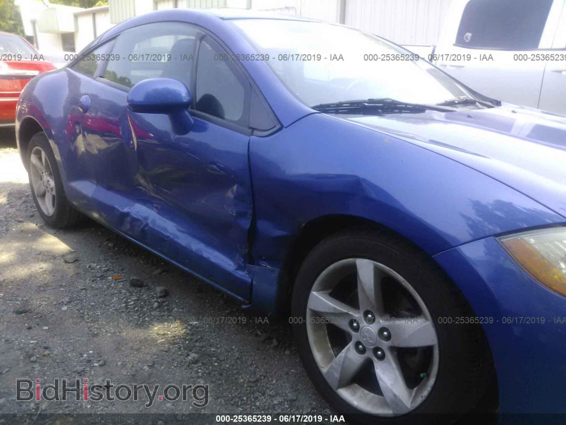 2006 MITSUBISHI ECLIPSE - VIN: 4A3AK24F56E049454 - Фото 6