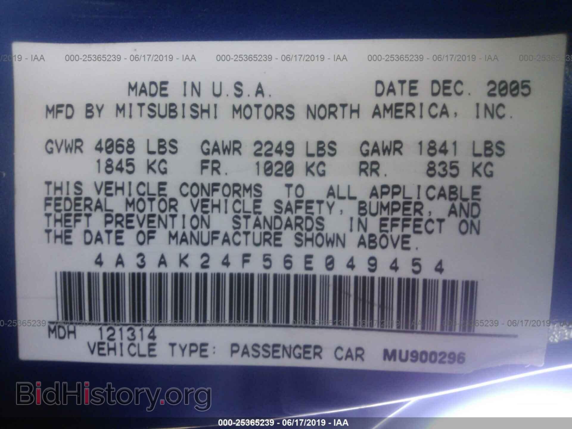 2006 MITSUBISHI ECLIPSE - VIN: 4A3AK24F56E049454 - Фото 9