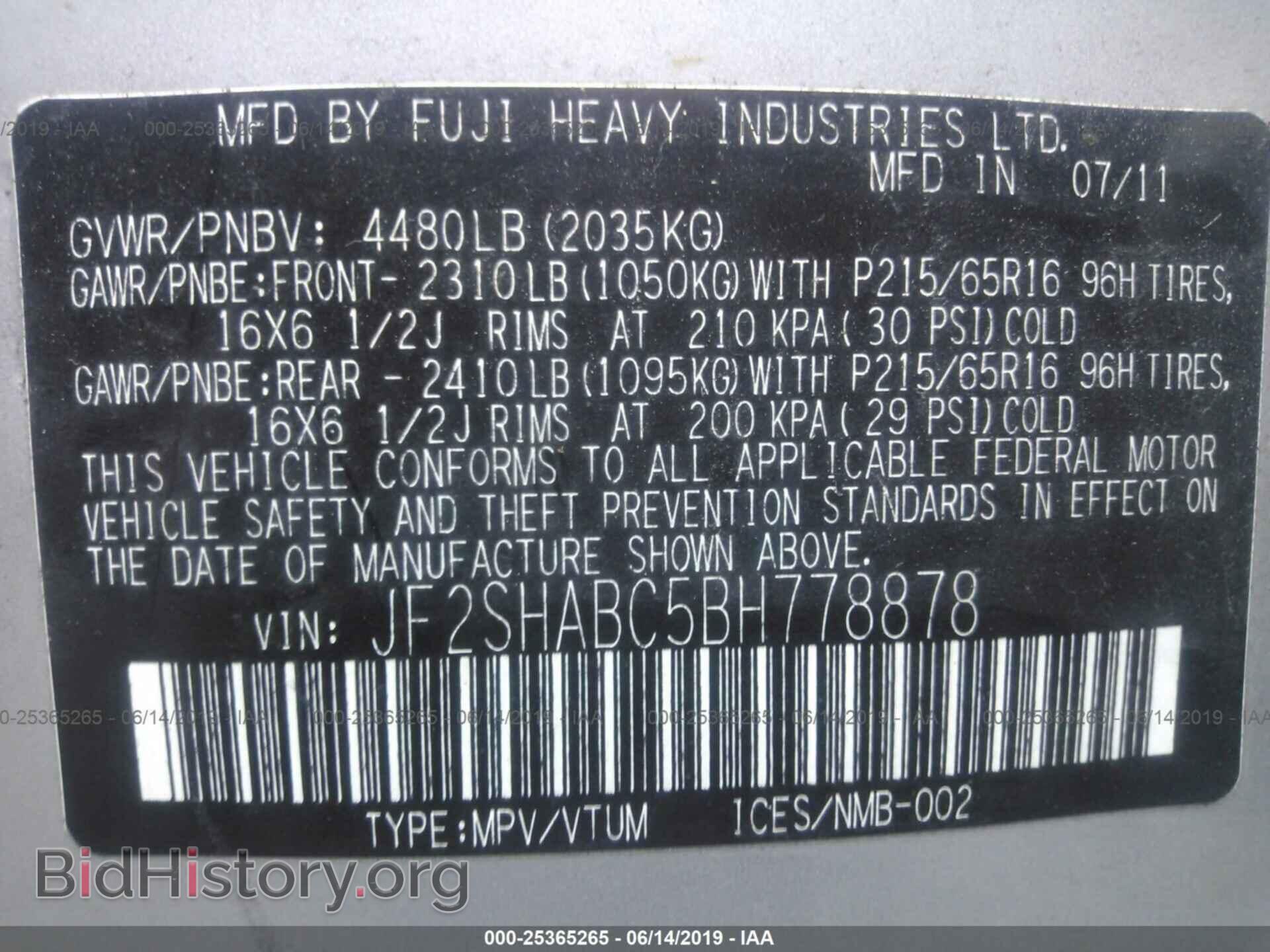 2011 SUBARU FORESTER - VIN: JF2SHABC5BH778878 - Фото 9