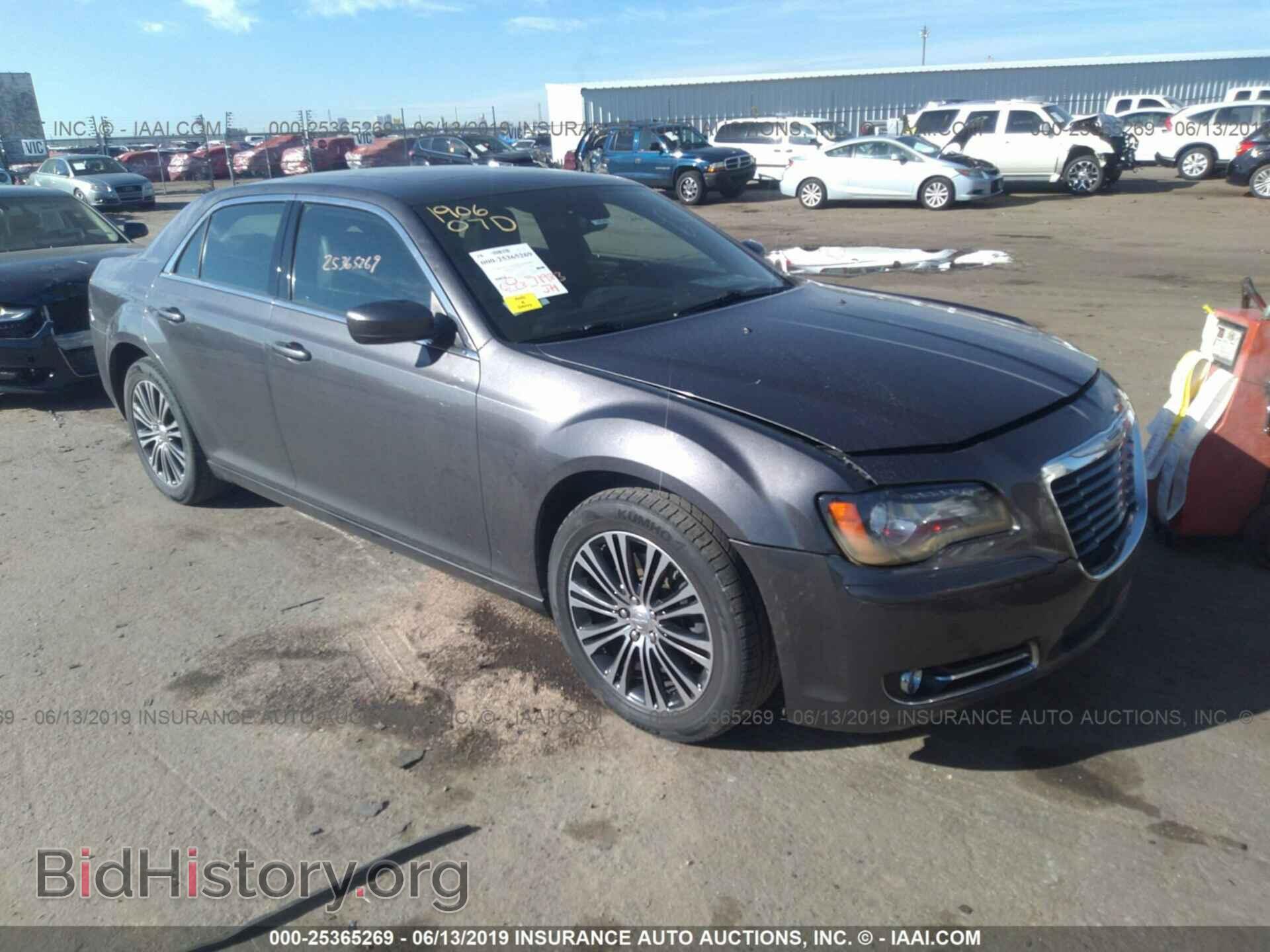 Photo 2C3CCAGG3DH733095 - CHRYSLER 300 2013