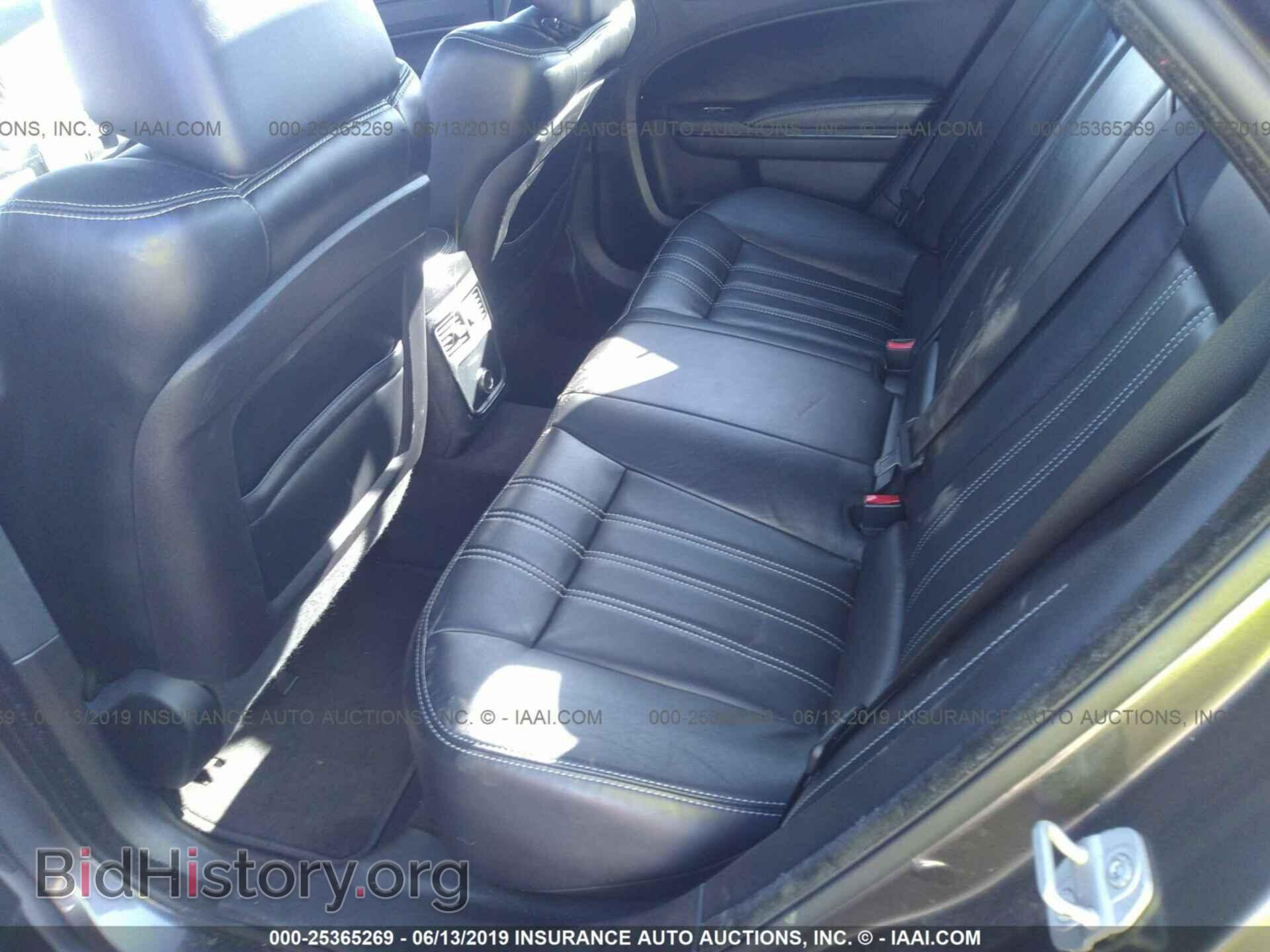 2013 CHRYSLER 300 - VIN: 2C3CCAGG3DH733095 - Photo 8