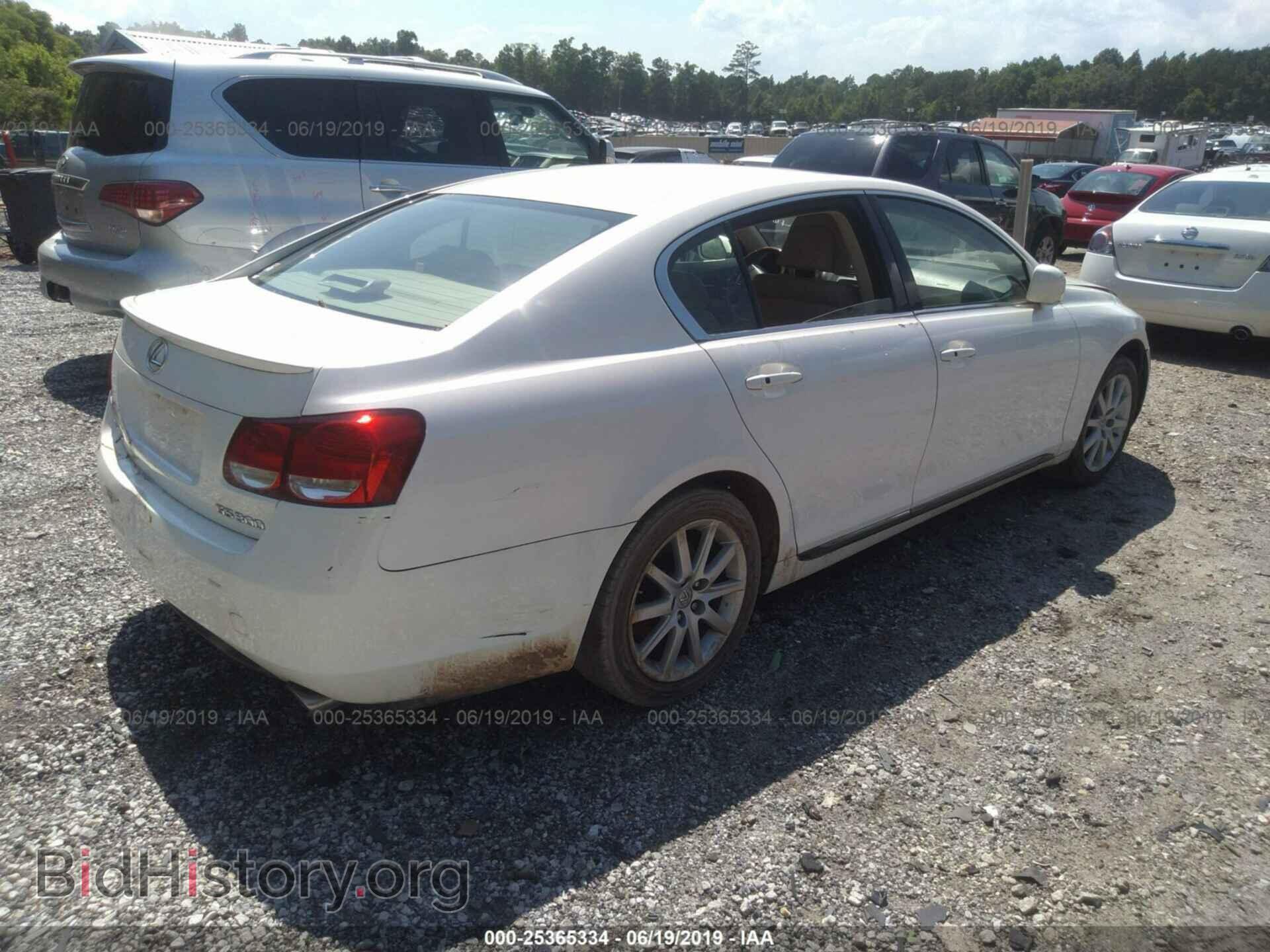 2006 LEXUS GS - VIN: JTHBH96S665024005 - Фото 4