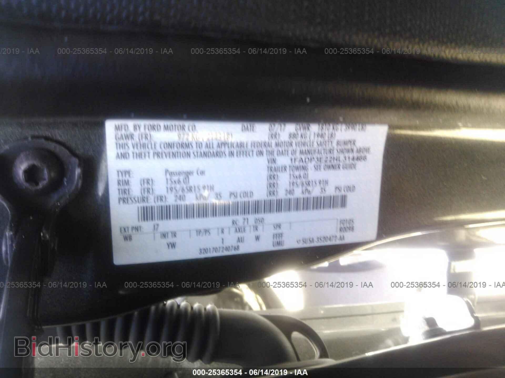 2017 FORD FOCUS - VIN: 1FADP3E22HL314466 - Photo 9