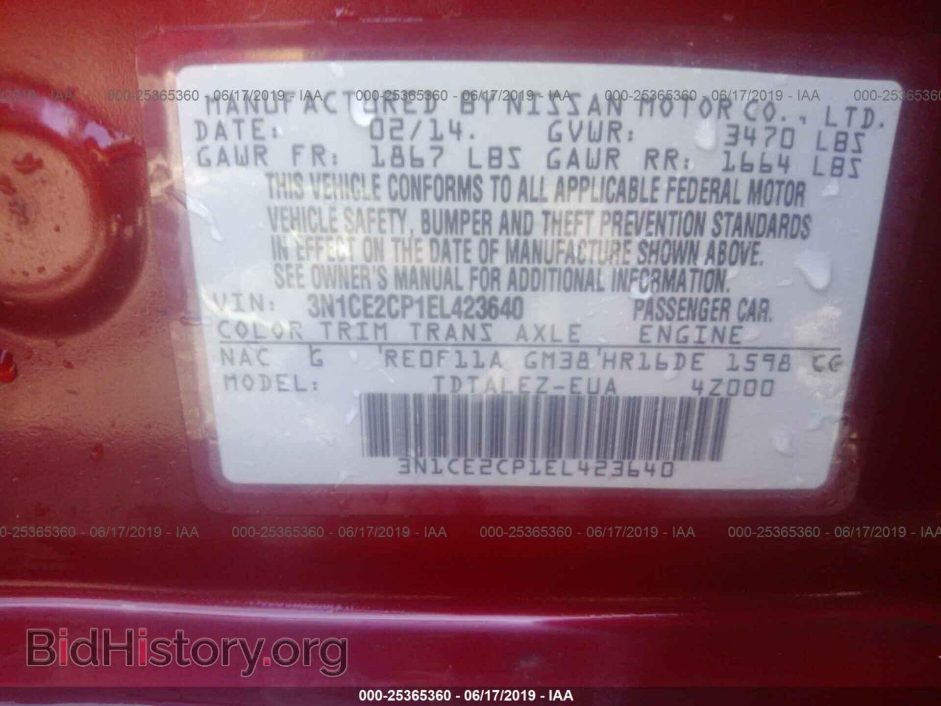 2014 NISSAN VERSA NOTE - VIN: 3N1CE2CP1EL423640 - Photo 9