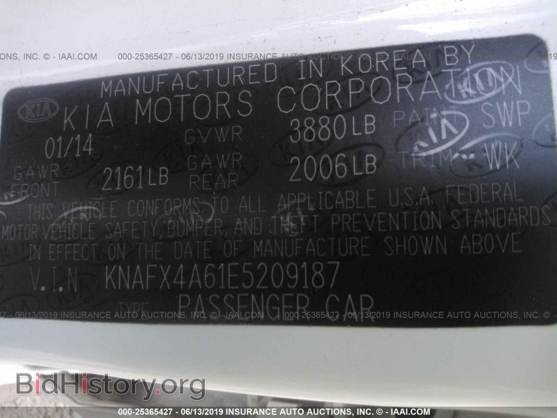 2014 KIA FORTE - VIN: KNAFX4A61E5209187 - Фото 9
