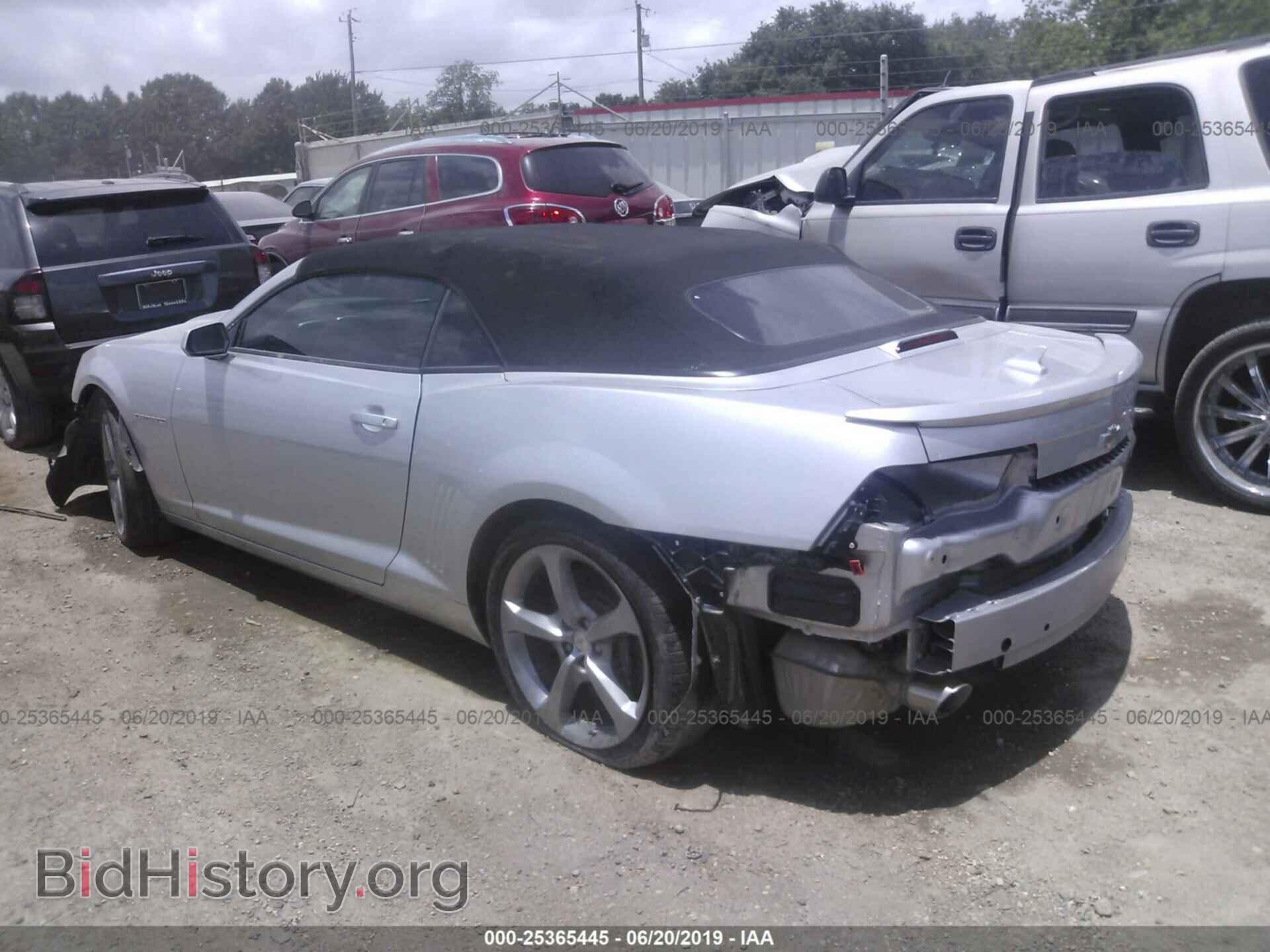 2013 CHEVROLET CAMARO - VIN: 2G1FK3DJ2D9181065 - Фото 3