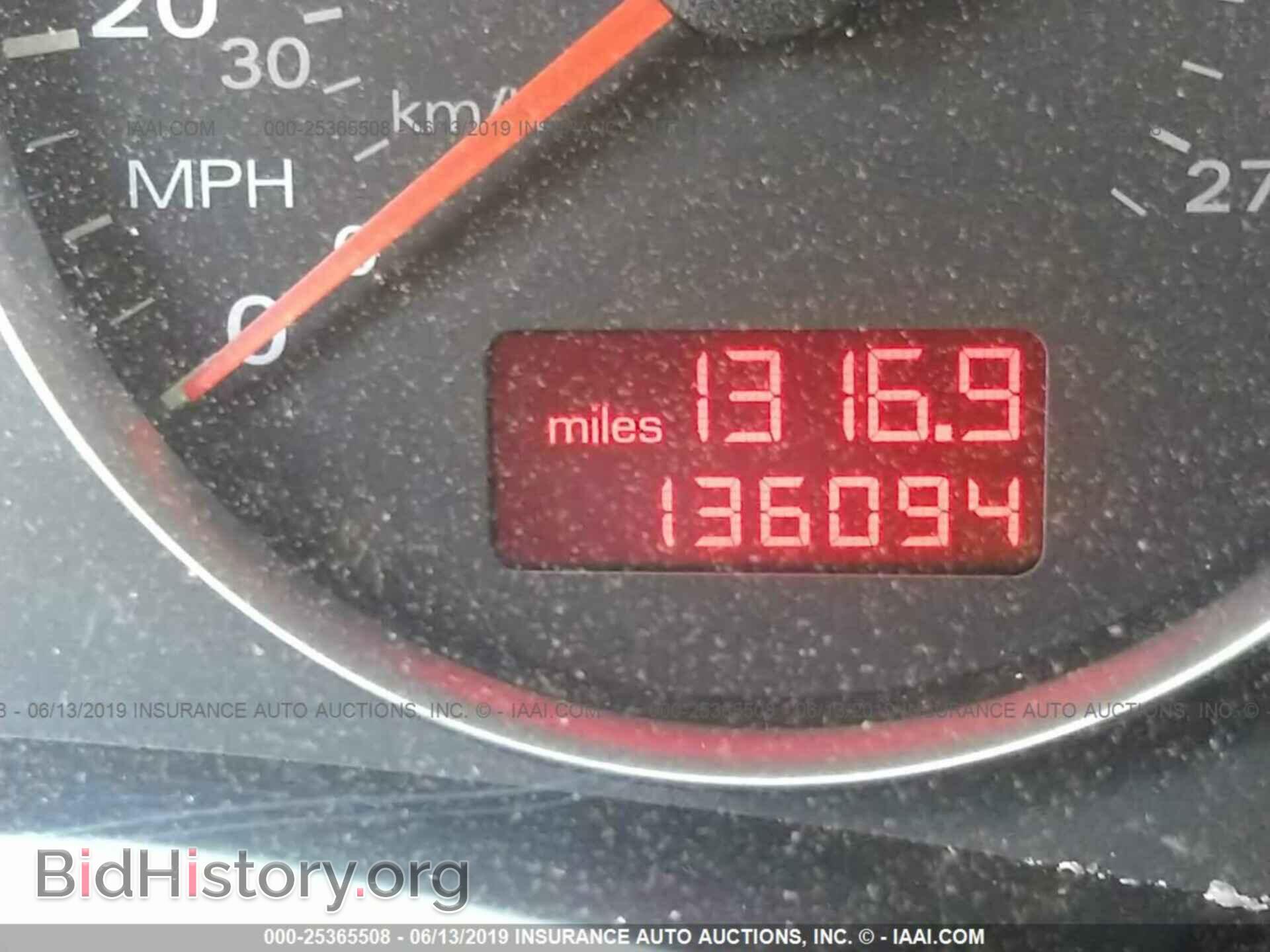 2006 Audi A4 - VIN: WAUDF78E26A209054 - Фото 7