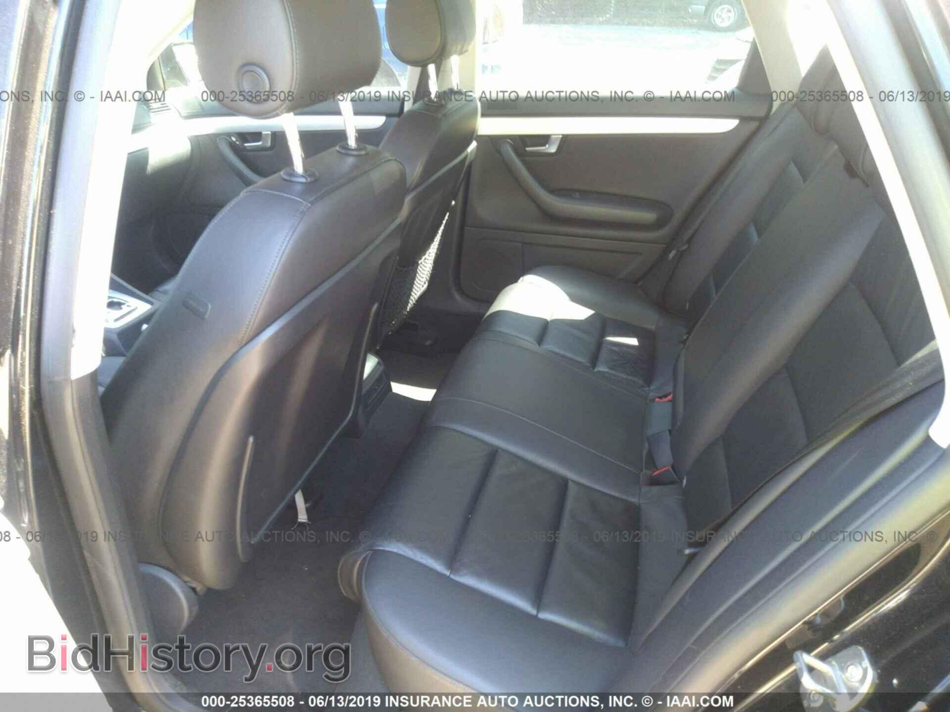 2006 Audi A4 - VIN: WAUDF78E26A209054 - Фото 8