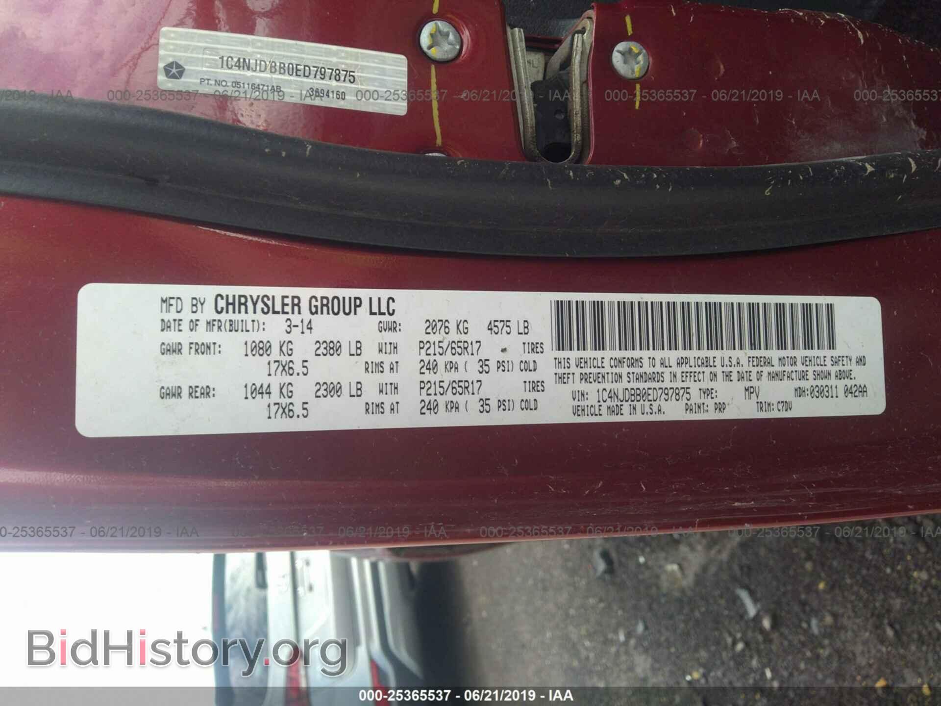 2014 JEEP COMPASS - VIN: 1C4NJDBB0ED797875 - Photo 9