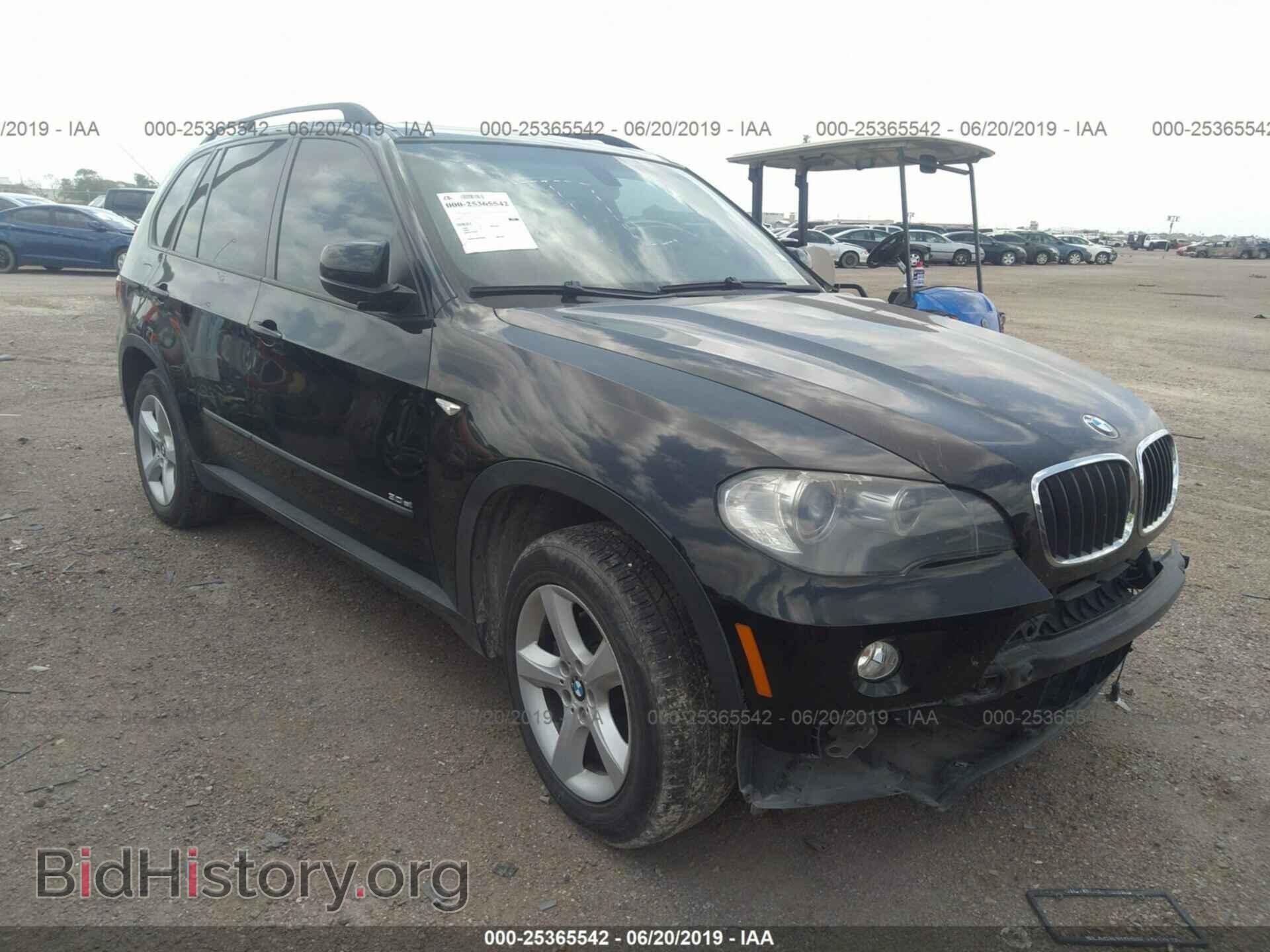 Photo 5UXFE43568L030185 - BMW X5 2008