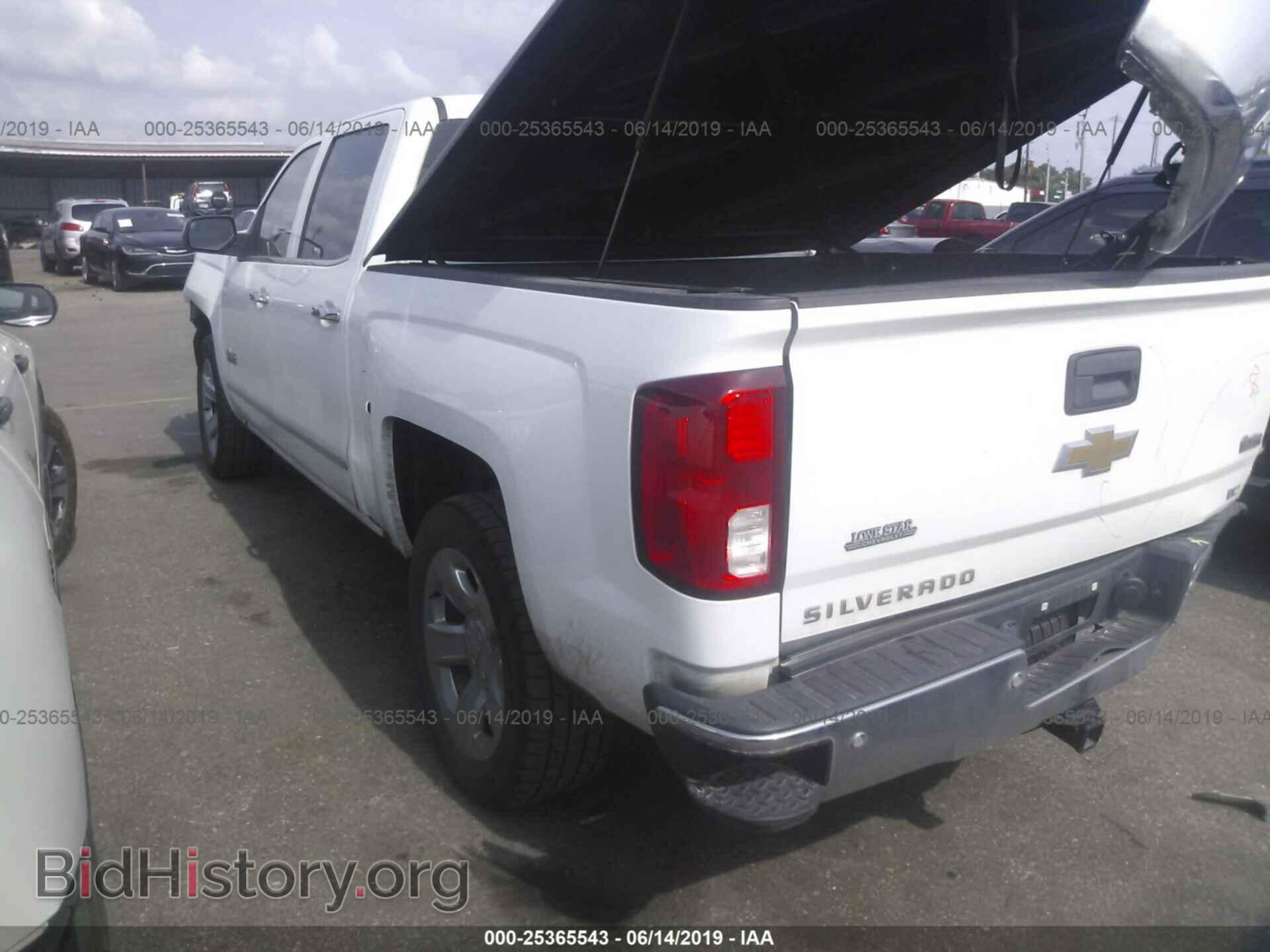 2017 CHEVROLET SILVERADO - VIN: 3GCPCSEC6HG284343 - Фото 3