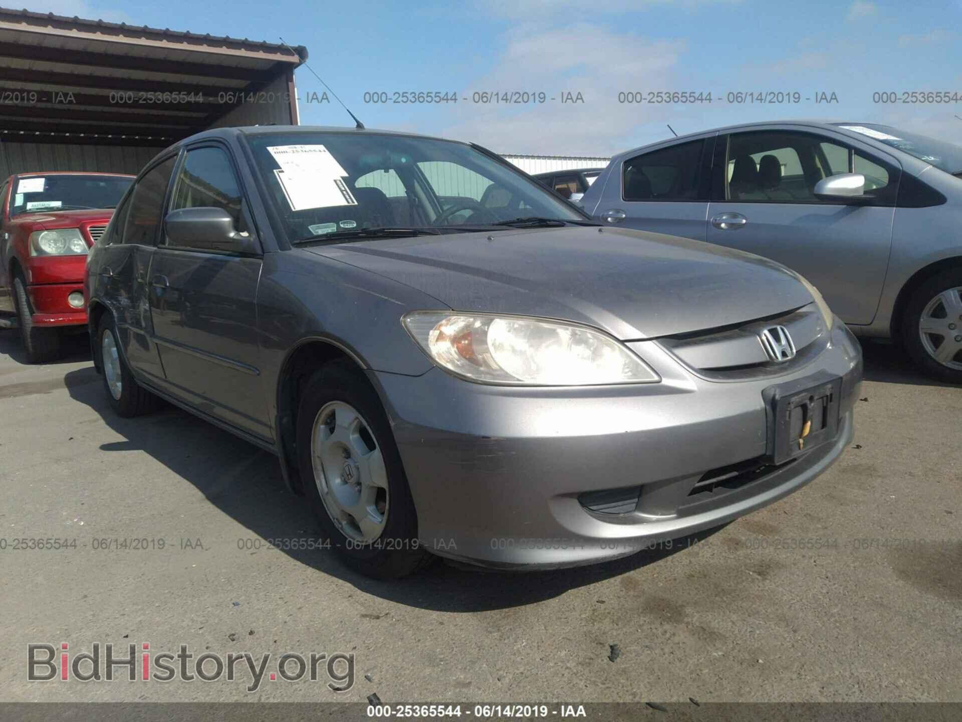 Photo JHMES96635S008569 - HONDA CIVIC 2005