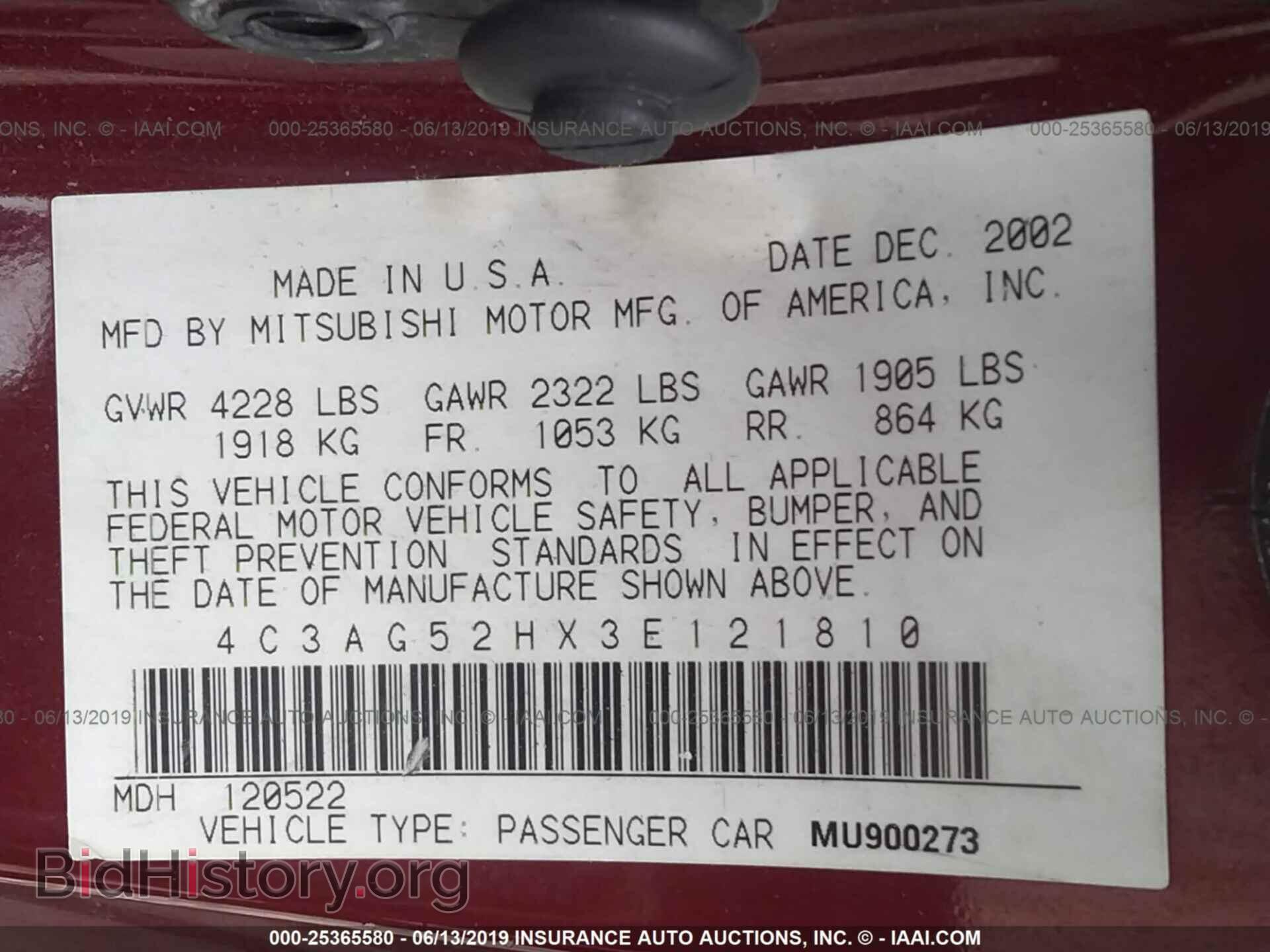 2003 CHRYSLER SEBRING - VIN: 4C3AG52HX3E121810 - Photo 9