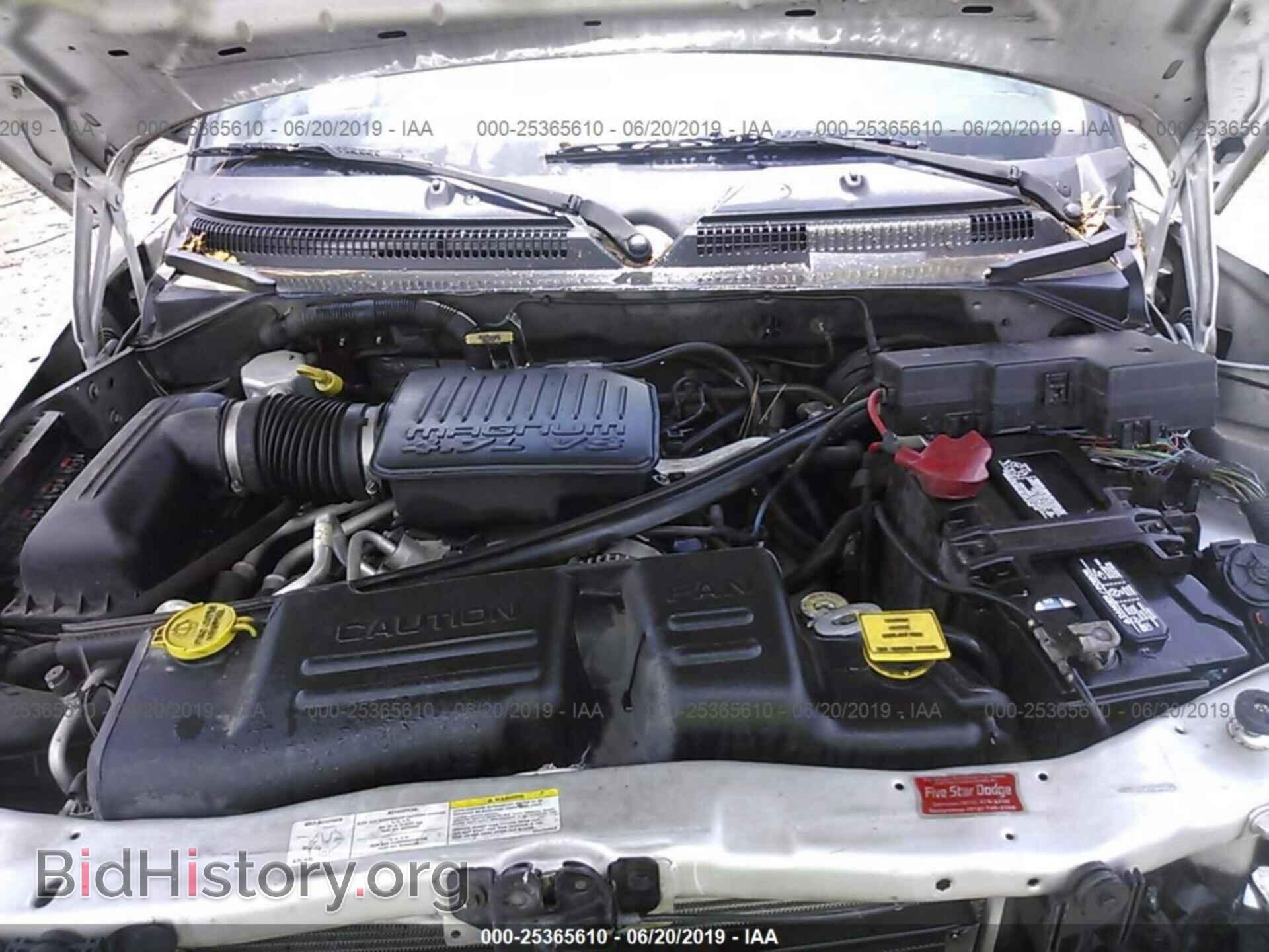 2004 DODGE DAKOTA - VIN: 1D7HL48N54S759633 - Фото 10