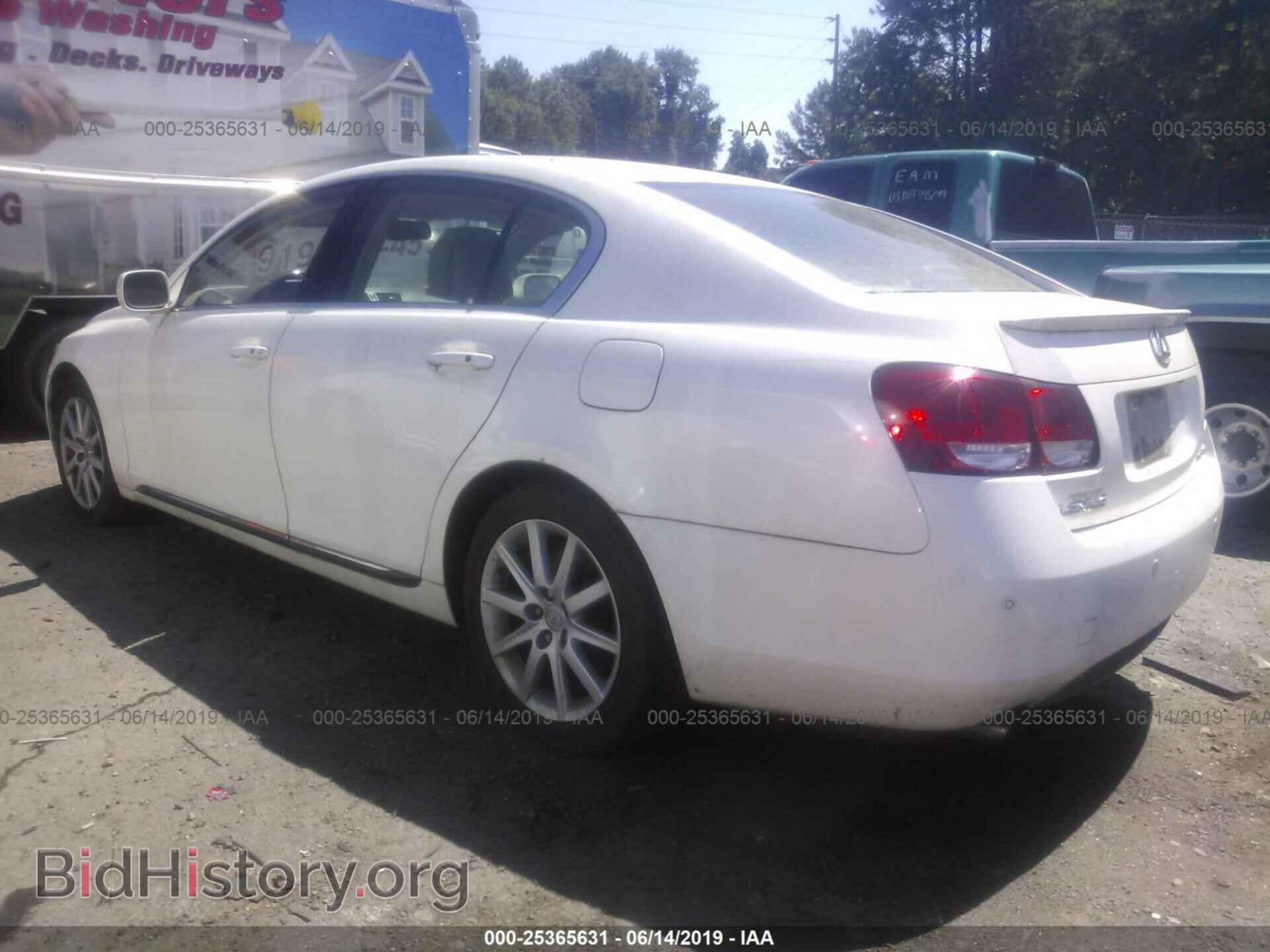 2006 LEXUS GS - VIN: JTHBH96S865013880 - Фото 3