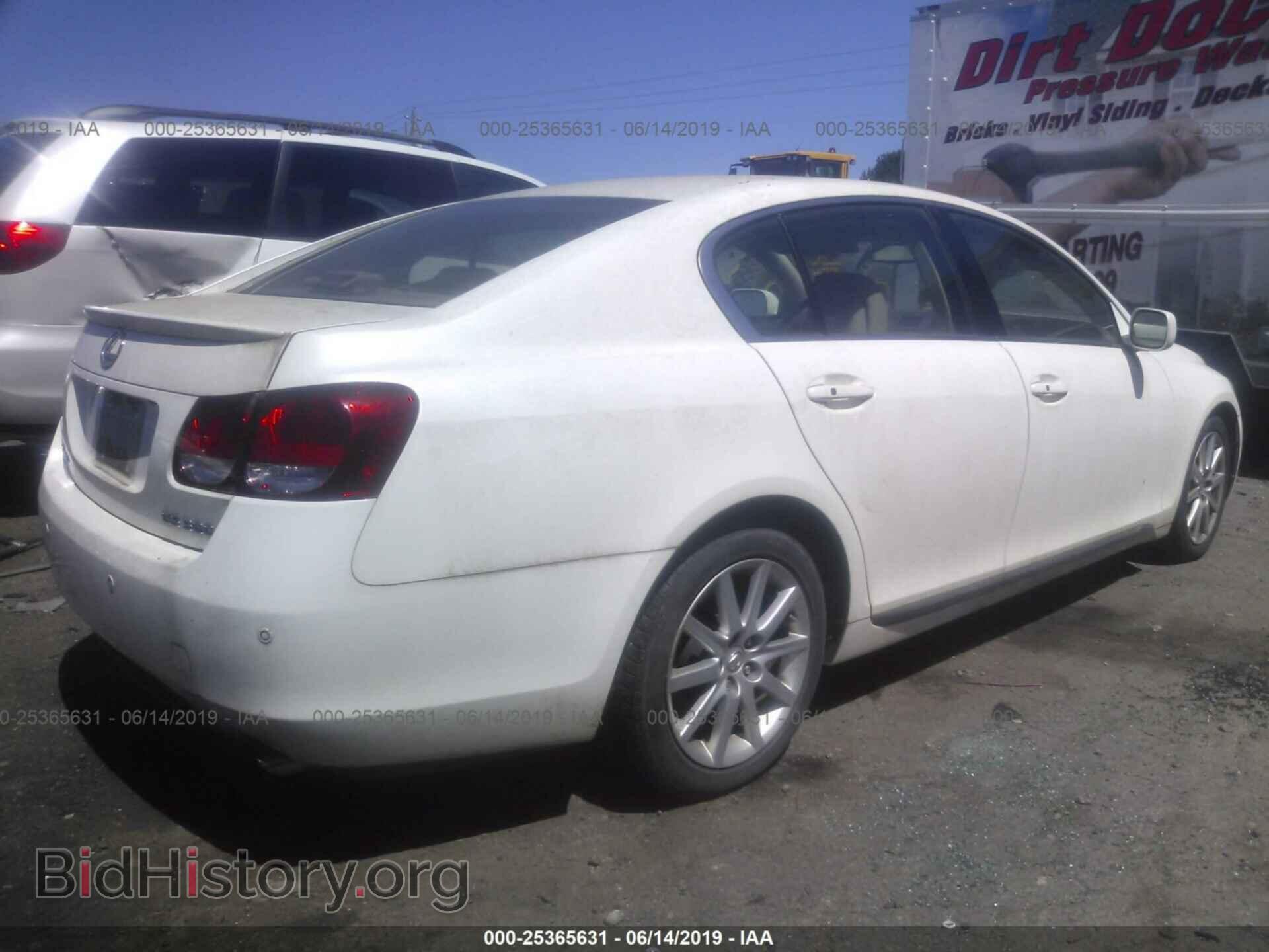 2006 LEXUS GS - VIN: JTHBH96S865013880 - Фото 4
