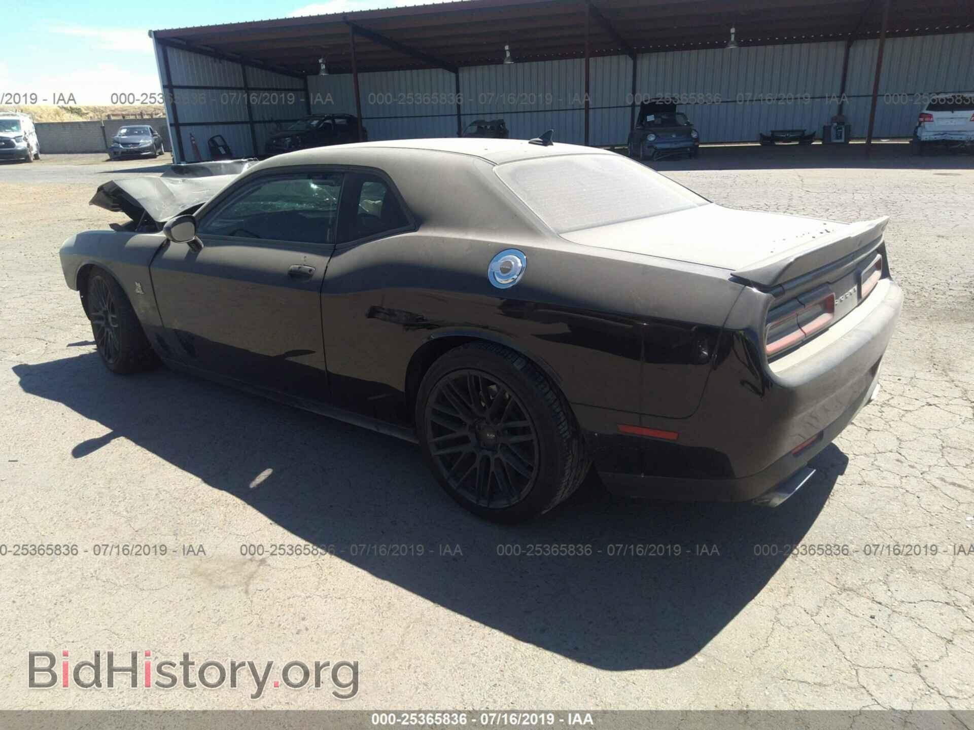 2016 DODGE CHALLENGER - VIN: 2C3CDZFJ7GH213673 - Фото 3