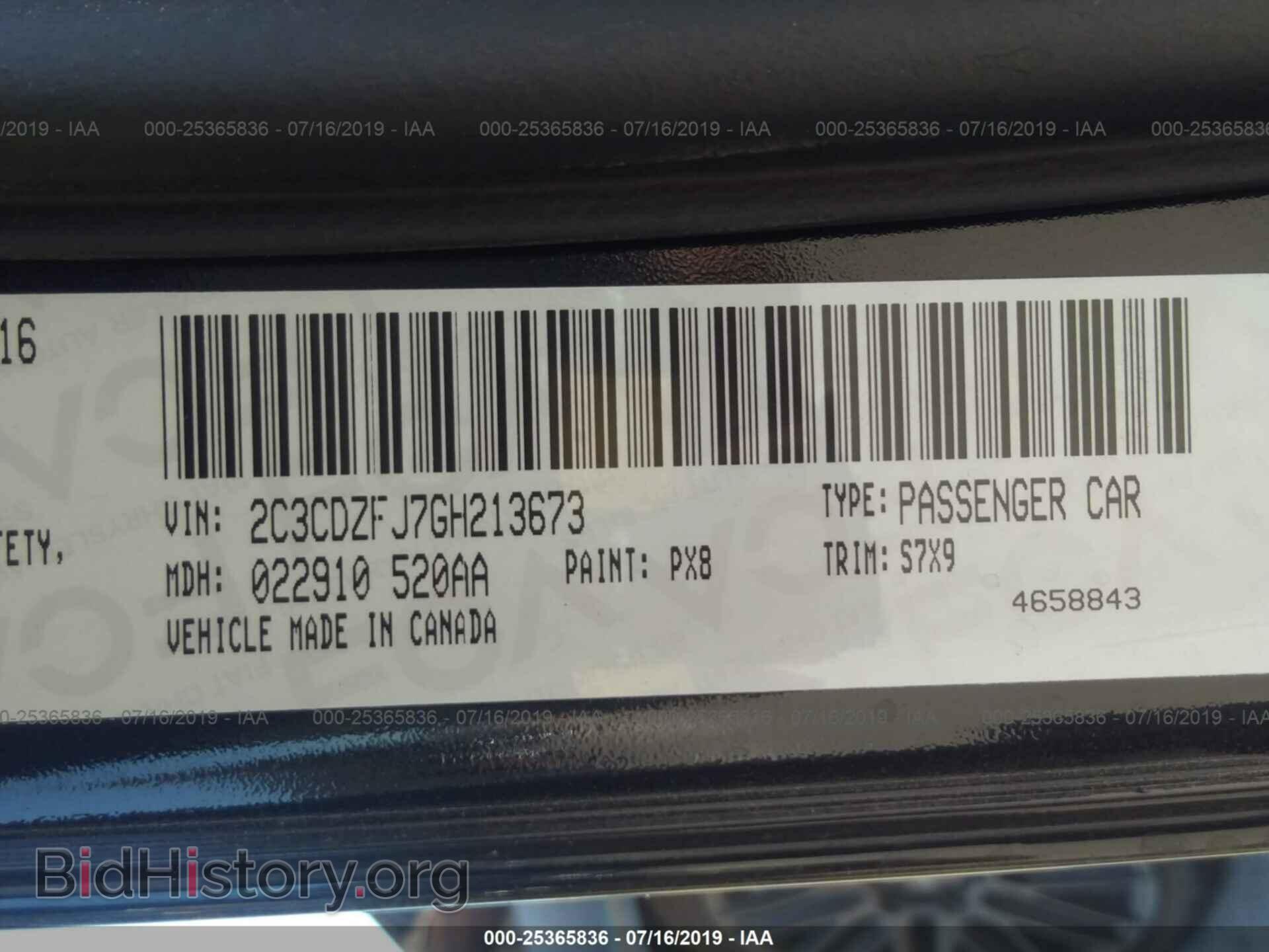 2016 DODGE CHALLENGER - VIN: 2C3CDZFJ7GH213673 - Фото 9