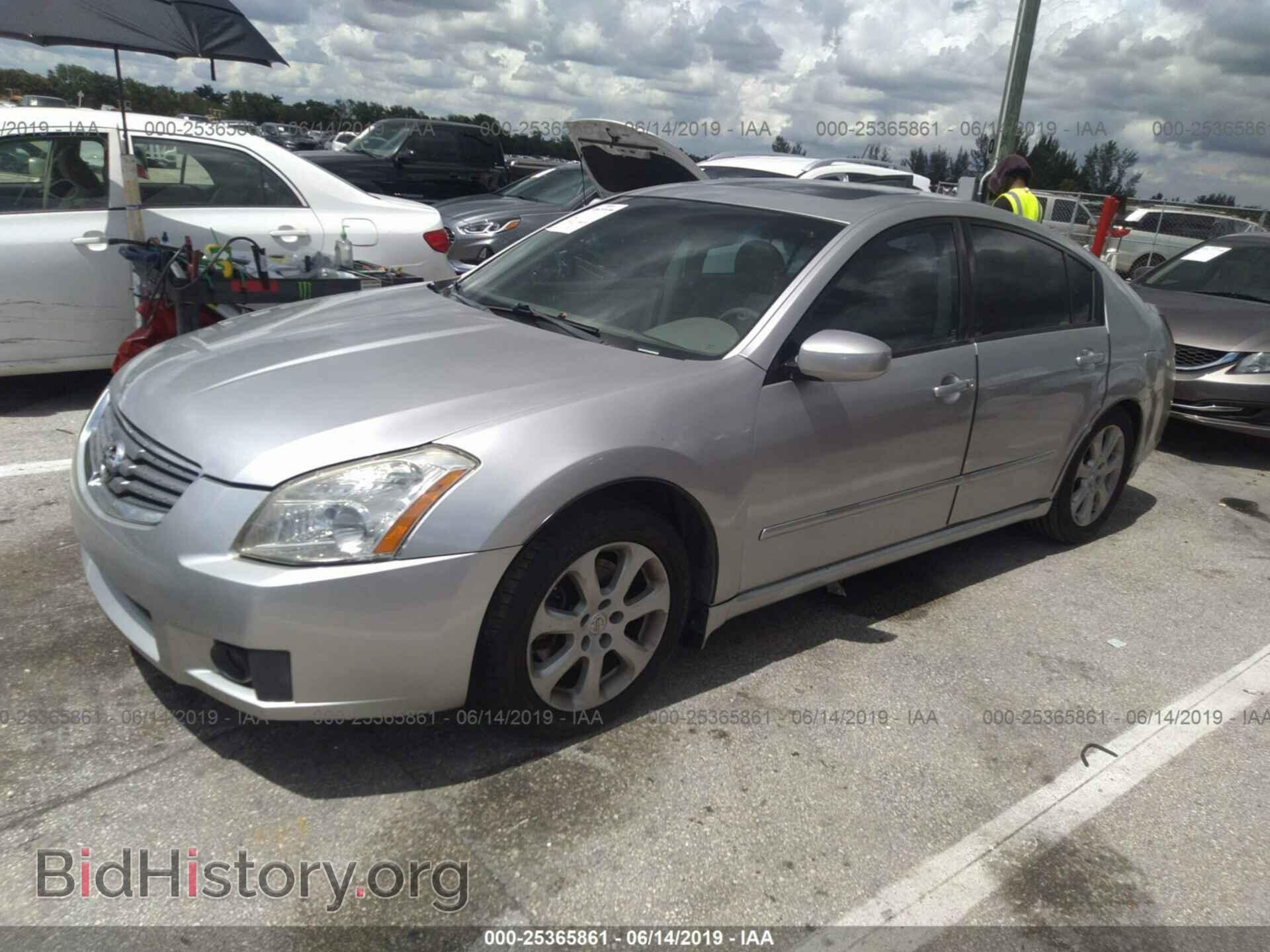 2007 NISSAN MAXIMA - VIN: 1N4BA41E97C859187 - Фото 2
