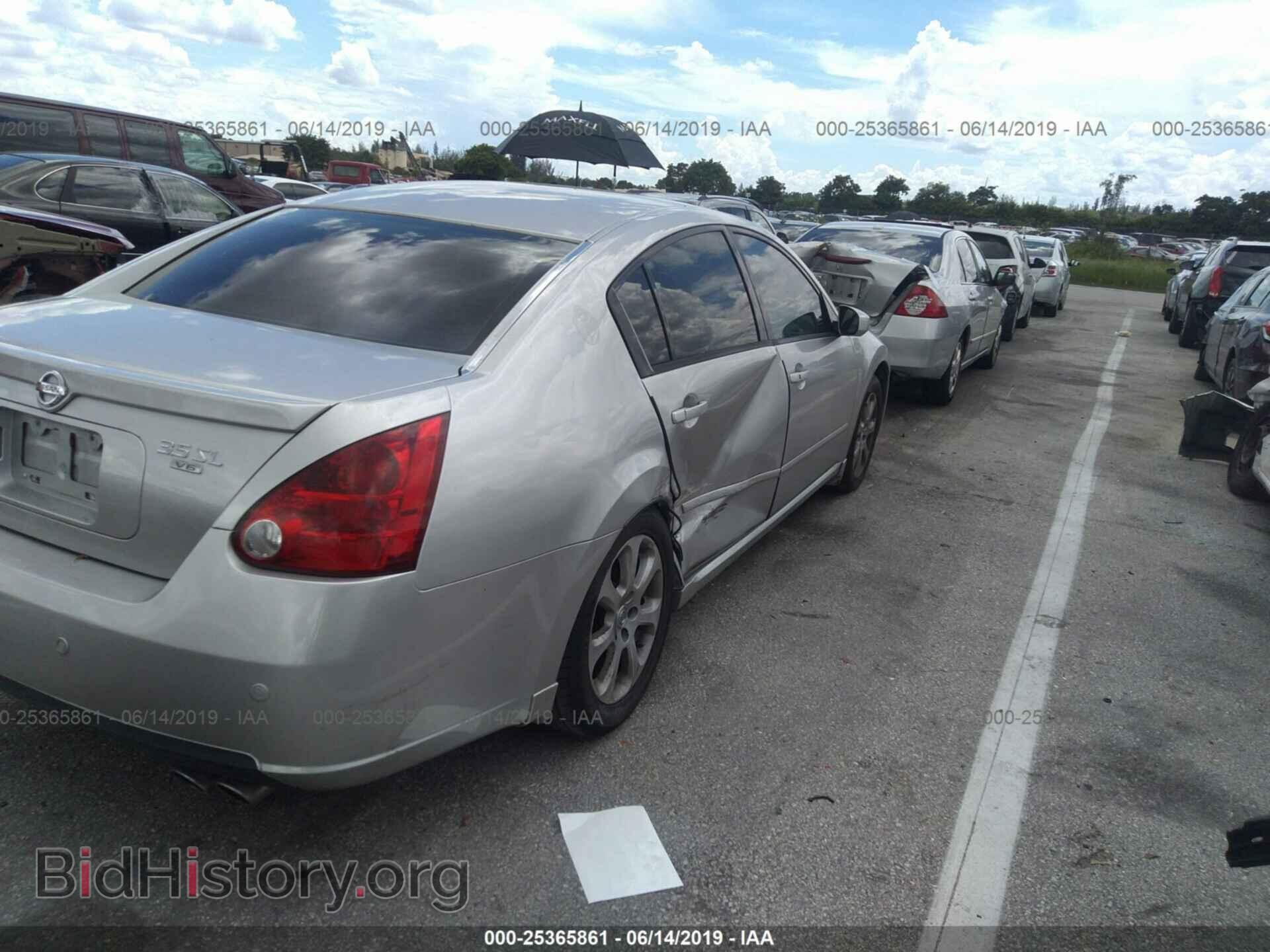 2007 NISSAN MAXIMA - VIN: 1N4BA41E97C859187 - Фото 4