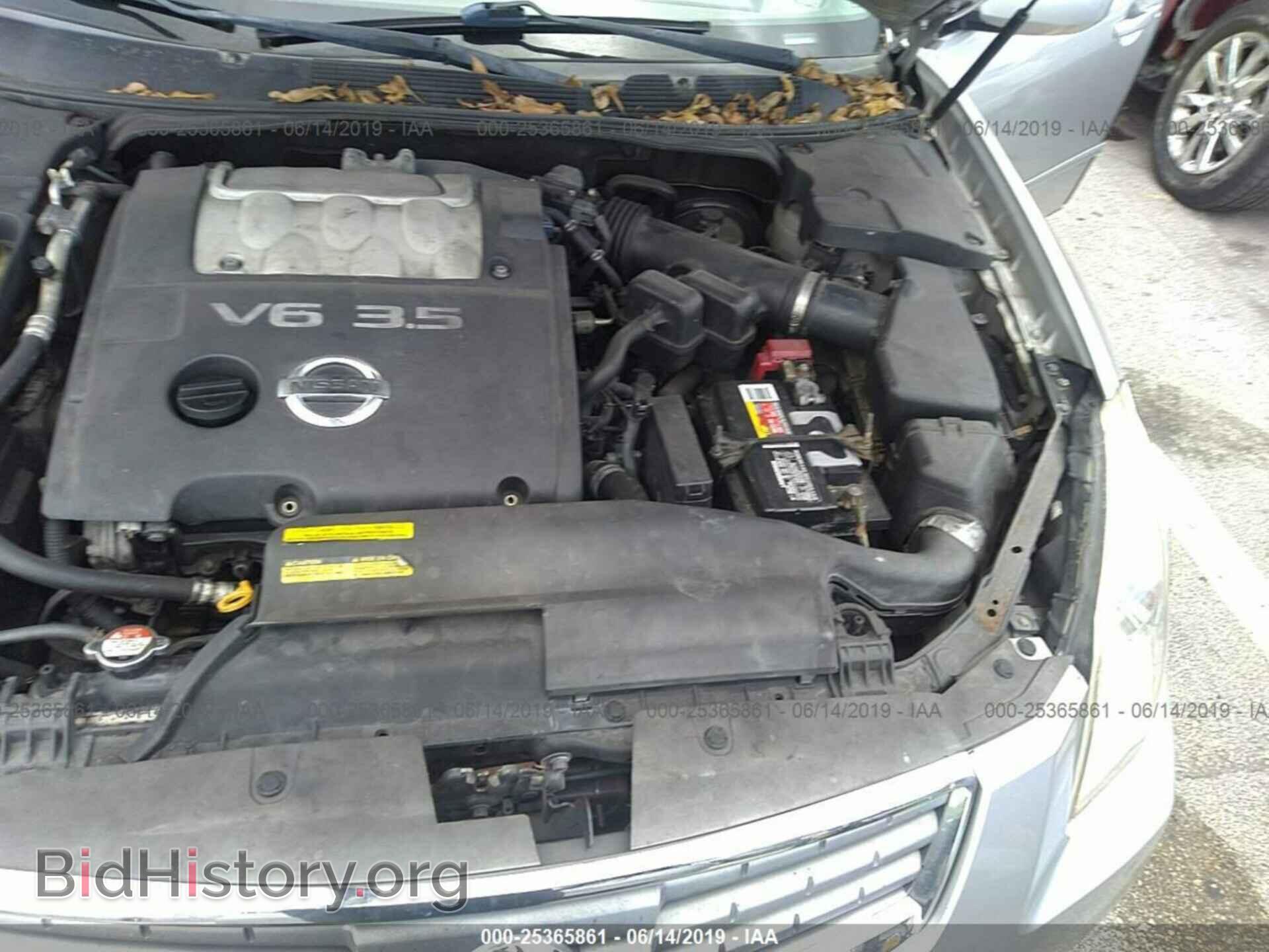 2007 NISSAN MAXIMA - VIN: 1N4BA41E97C859187 - Фото 10