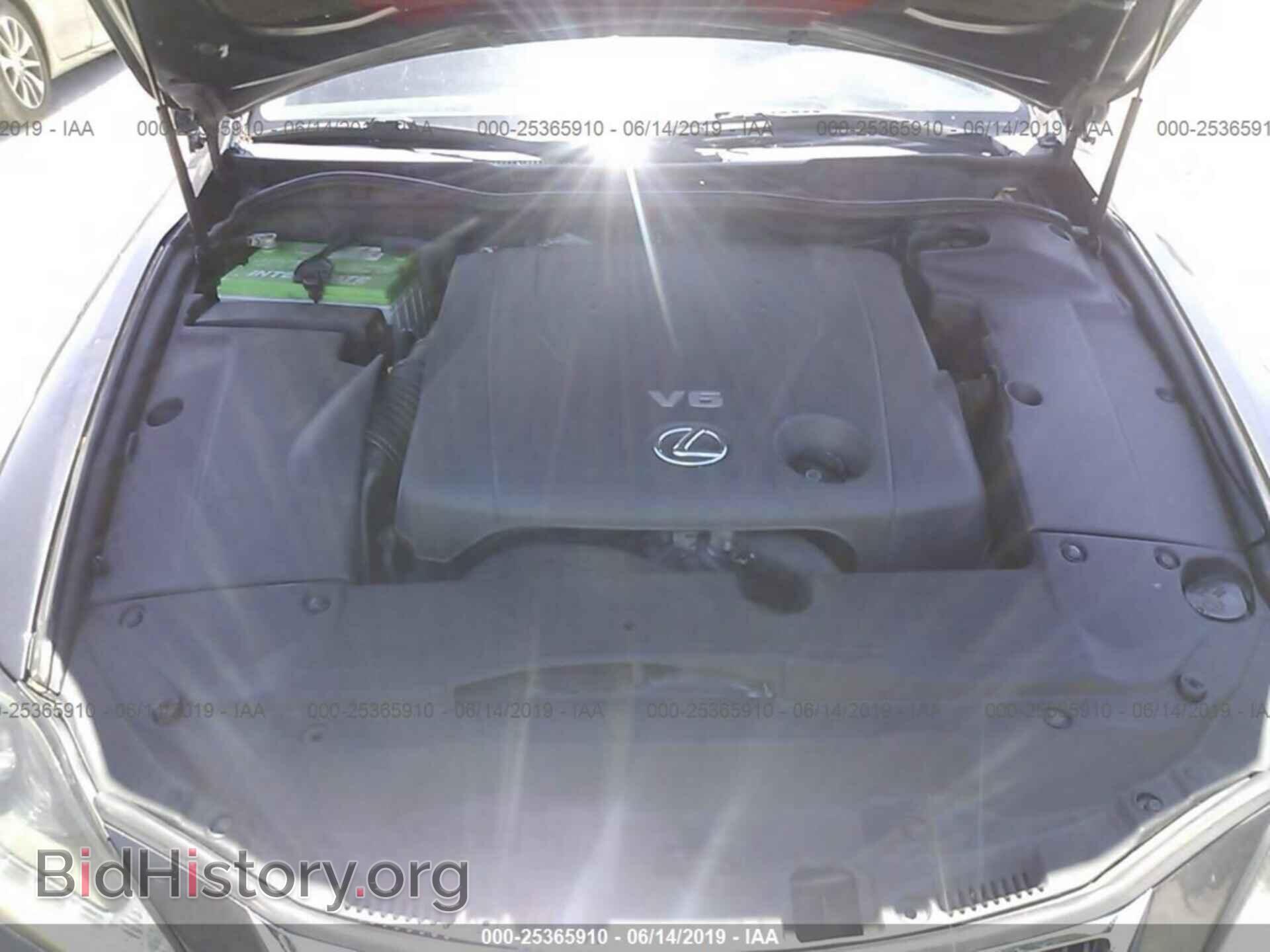 2007 LEXUS IS - VIN: JTHBK262175050053 - Фото 10