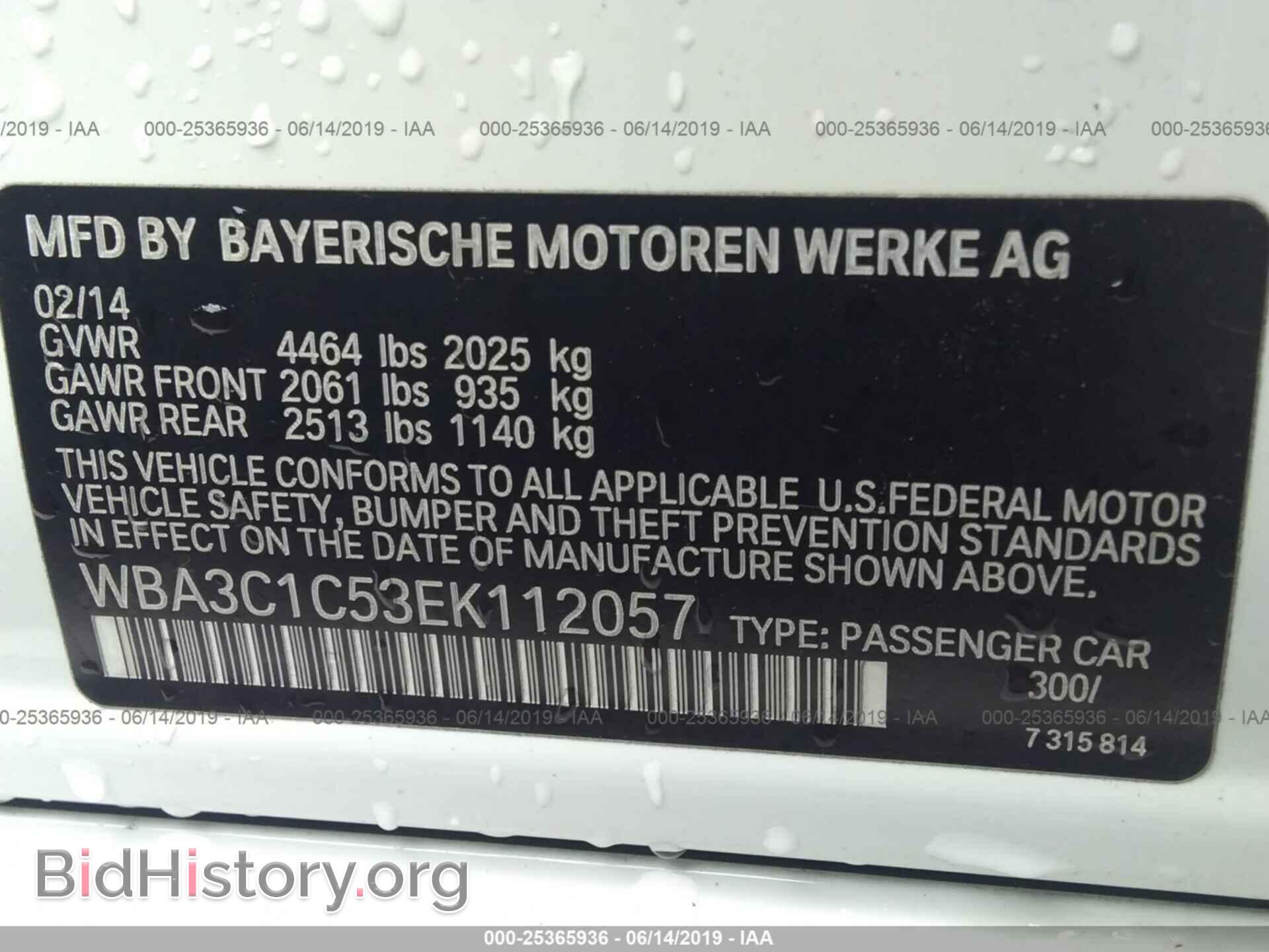 2014 BMW 328 - VIN: WBA3C1C53EK112057 - Фото 9