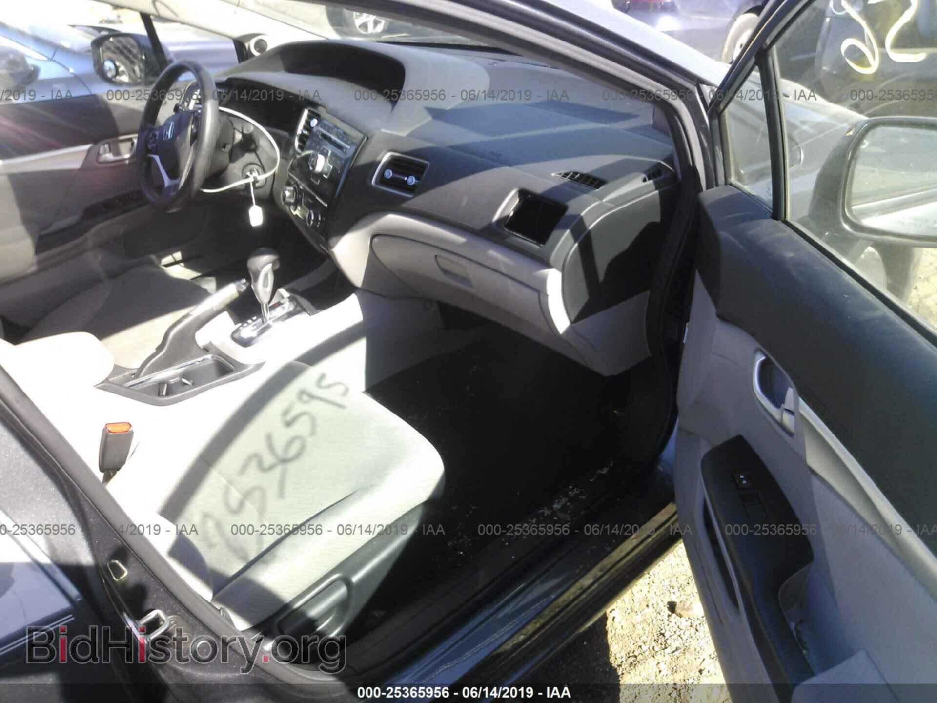 2013 HONDA CIVIC - VIN: 19XFB2F88DE096213 - Фото 5