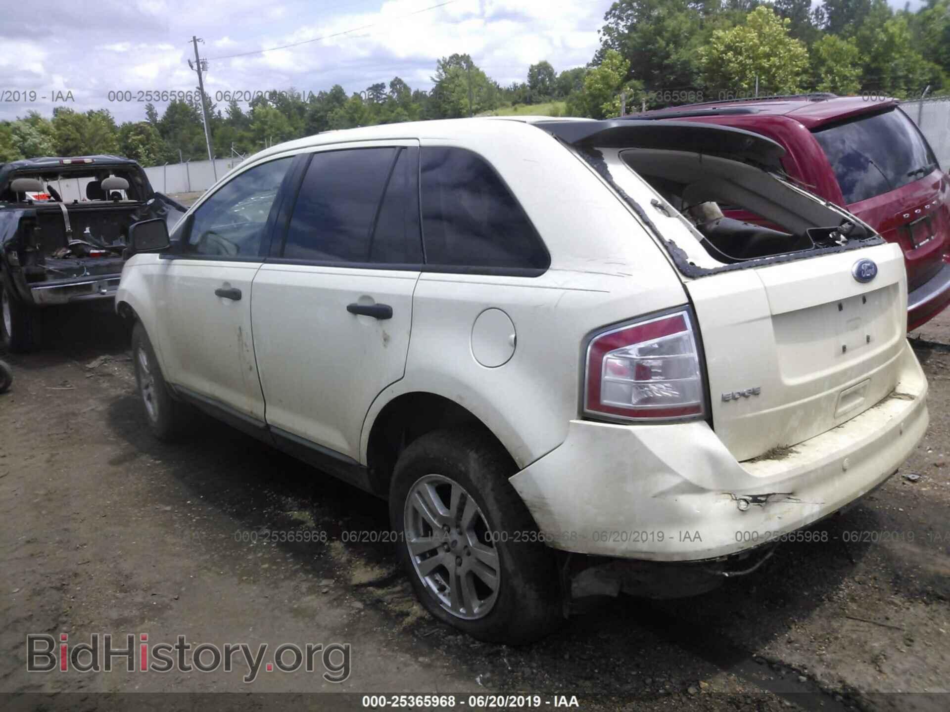 2008 FORD EDGE - VIN: 2FMDK36C48BA73750 - Photo 3