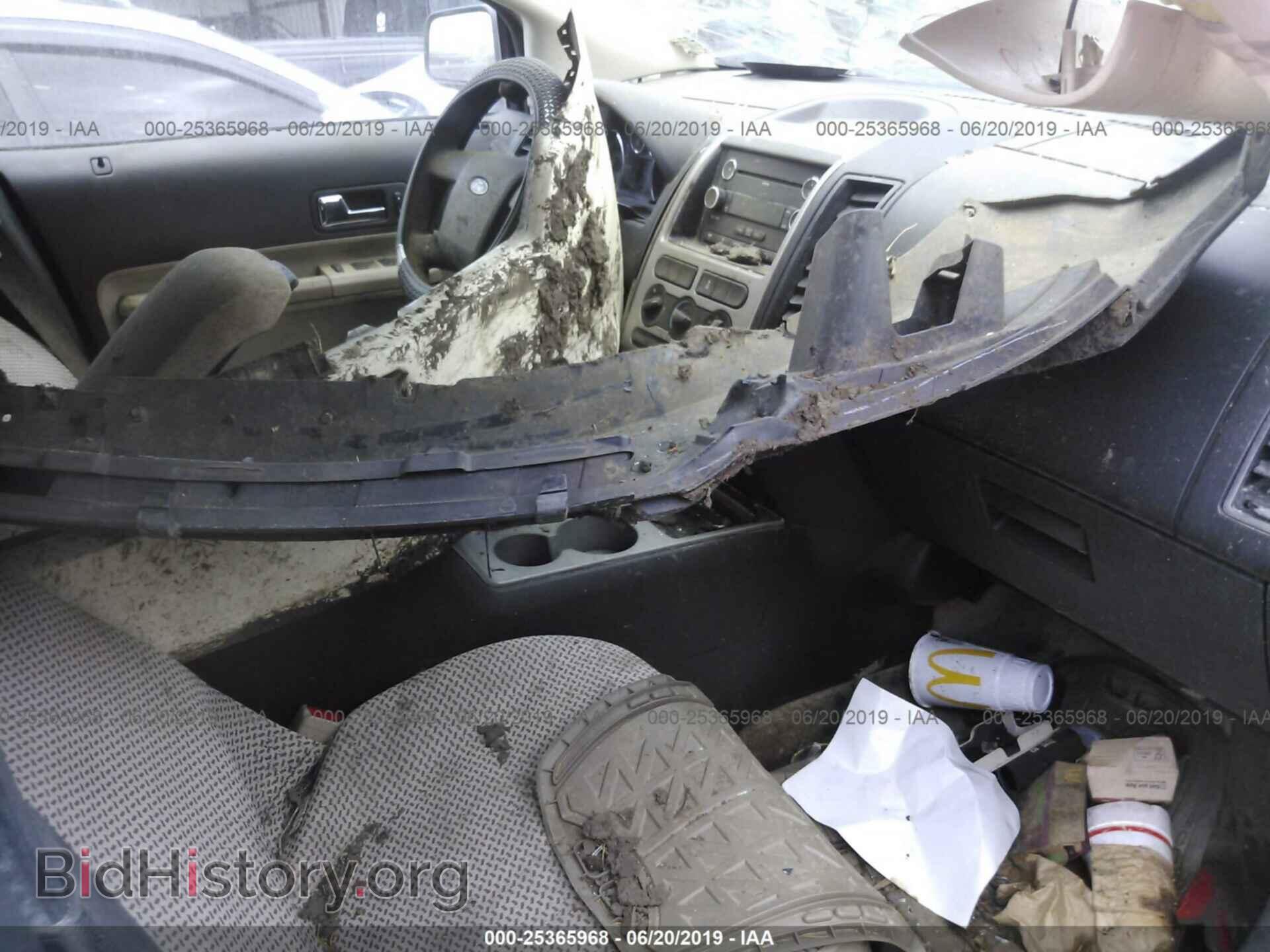 2008 FORD EDGE - VIN: 2FMDK36C48BA73750 - Photo 5