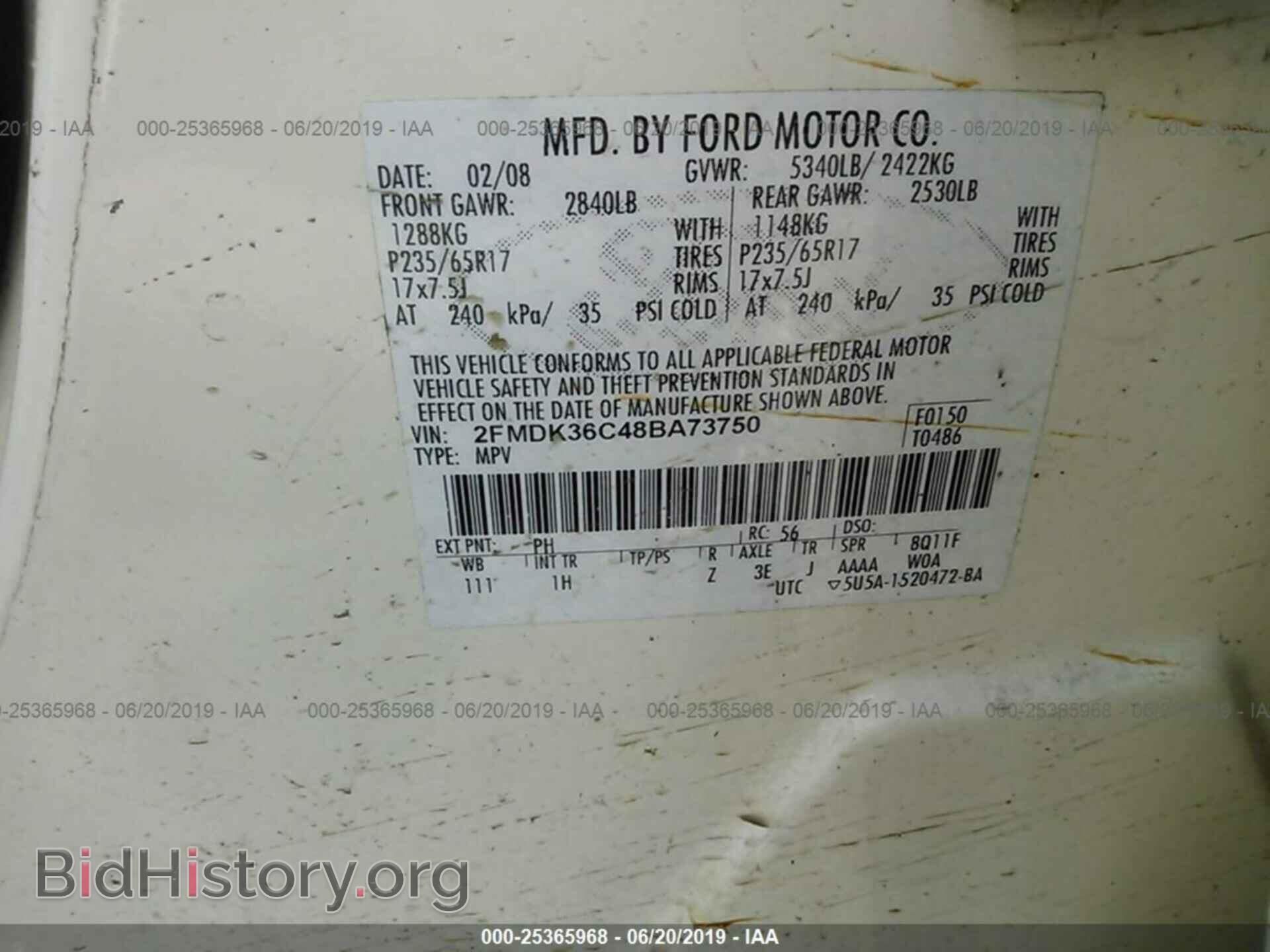 2008 FORD EDGE - VIN: 2FMDK36C48BA73750 - Photo 9