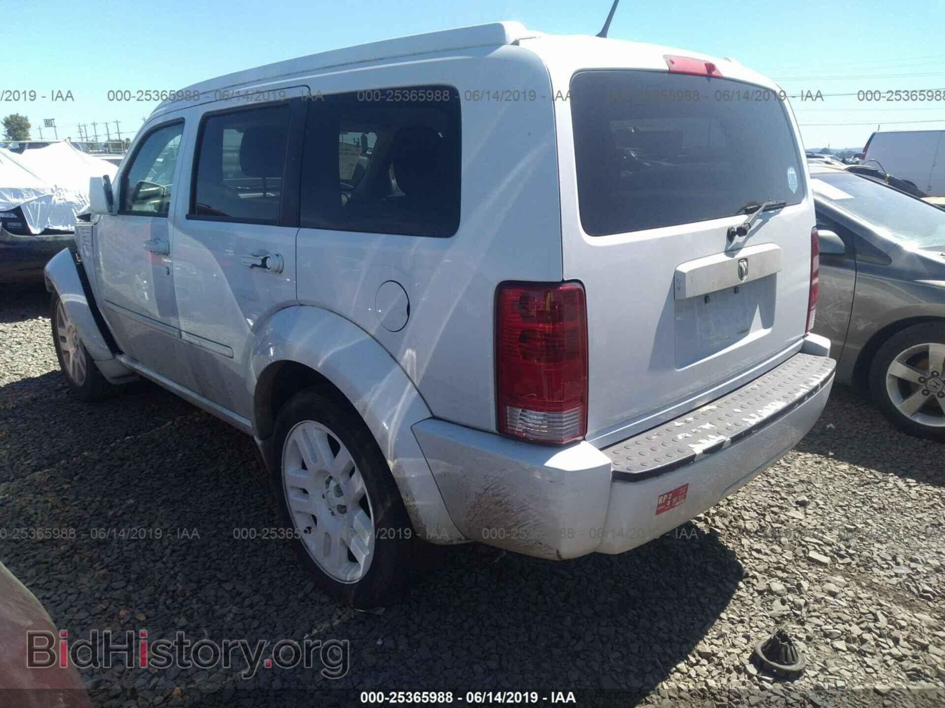 2011 DODGE NITRO - VIN: 1D4PT4GX9BW543835 - Фото 3