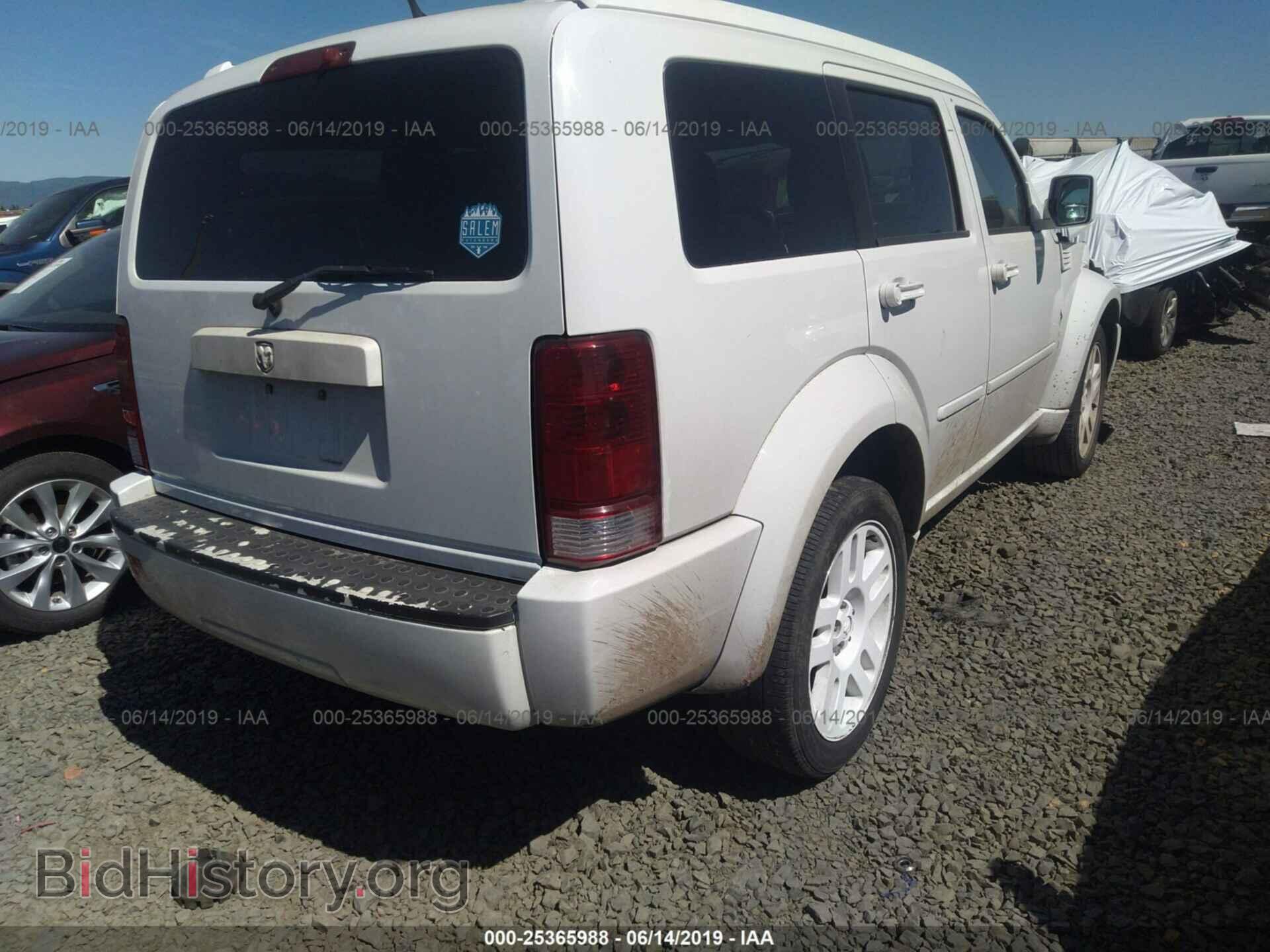 2011 DODGE NITRO - VIN: 1D4PT4GX9BW543835 - Фото 4