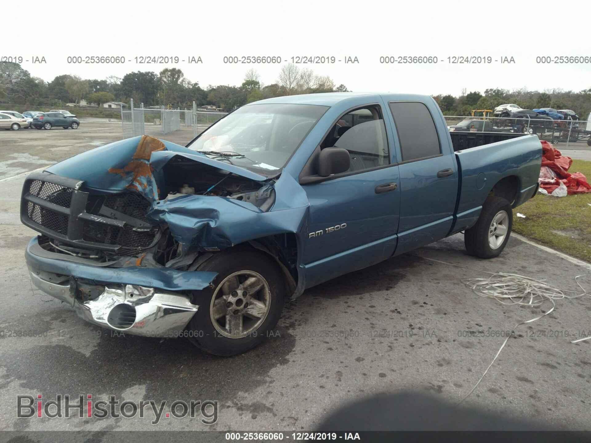 2004 Dodge RAM 1500 - VIN: 1D7HA18DX4J114123 - Фото 2