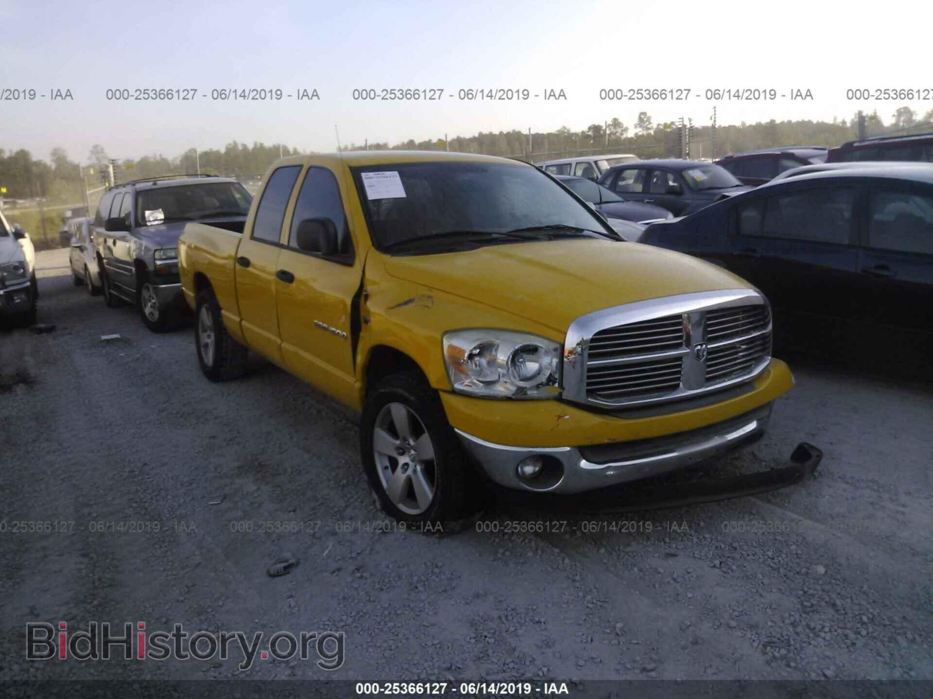 Фотография 1D7HA182X7S251124 - DODGE RAM 1500 2007