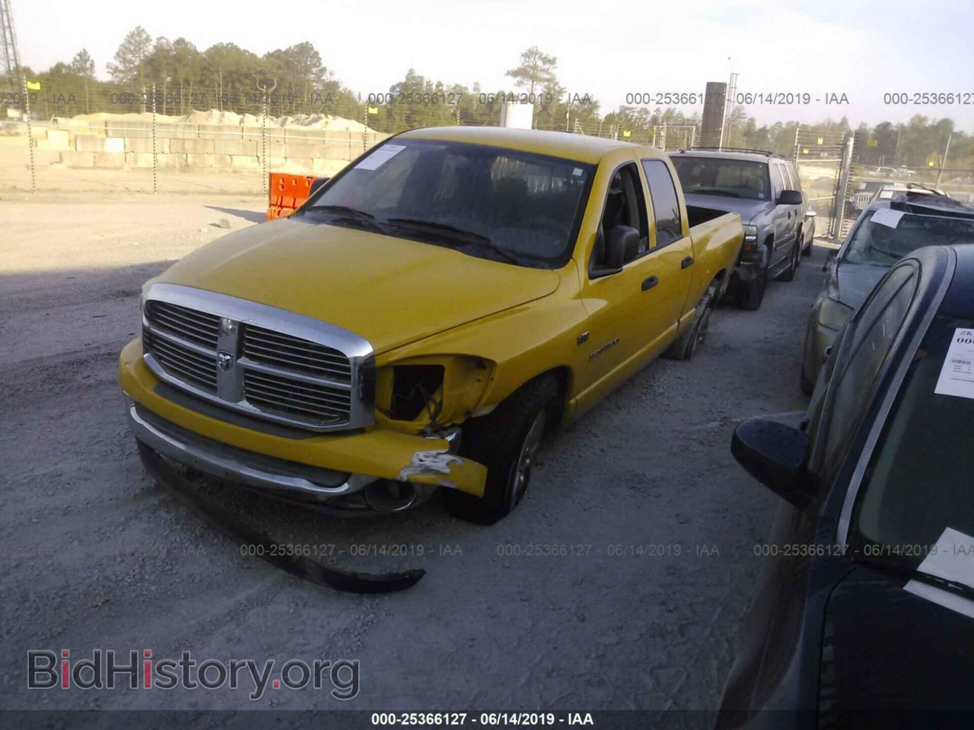 2007 DODGE RAM 1500 - VIN: 1D7HA182X7S251124 - Фото 2