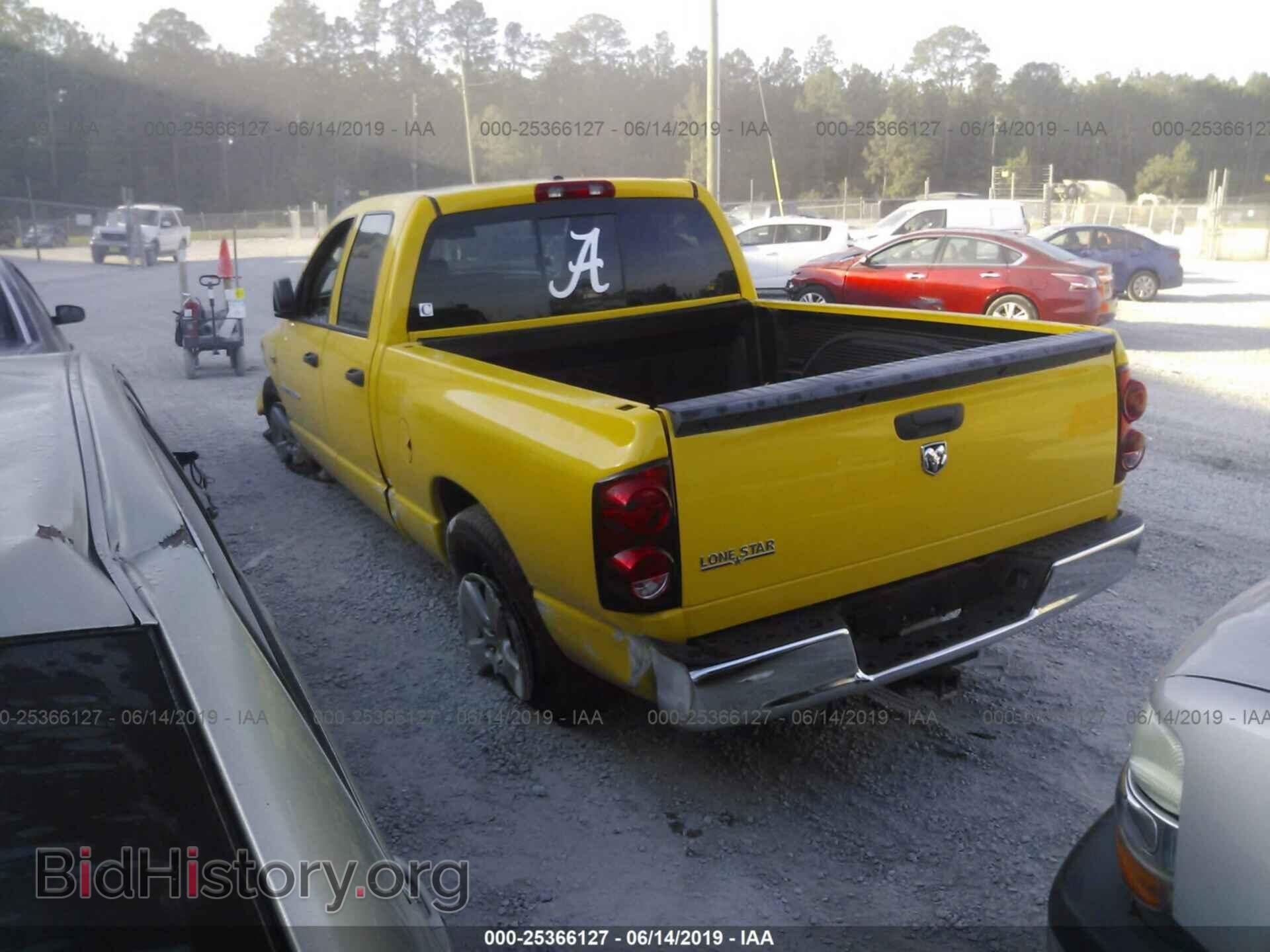 2007 DODGE RAM 1500 - VIN: 1D7HA182X7S251124 - Фото 3