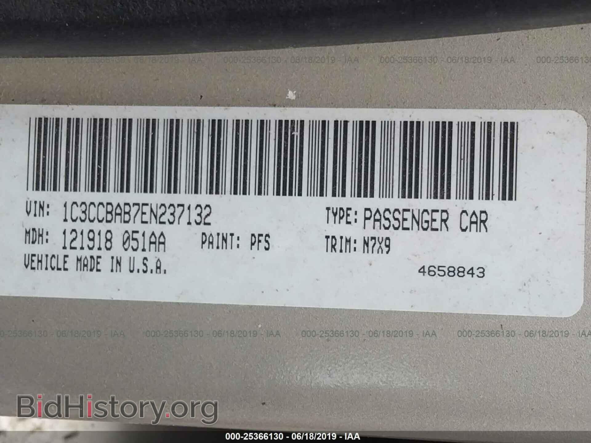 2014 CHRYSLER 200 - VIN: 1C3CCBAB7EN237132 - Фото 9