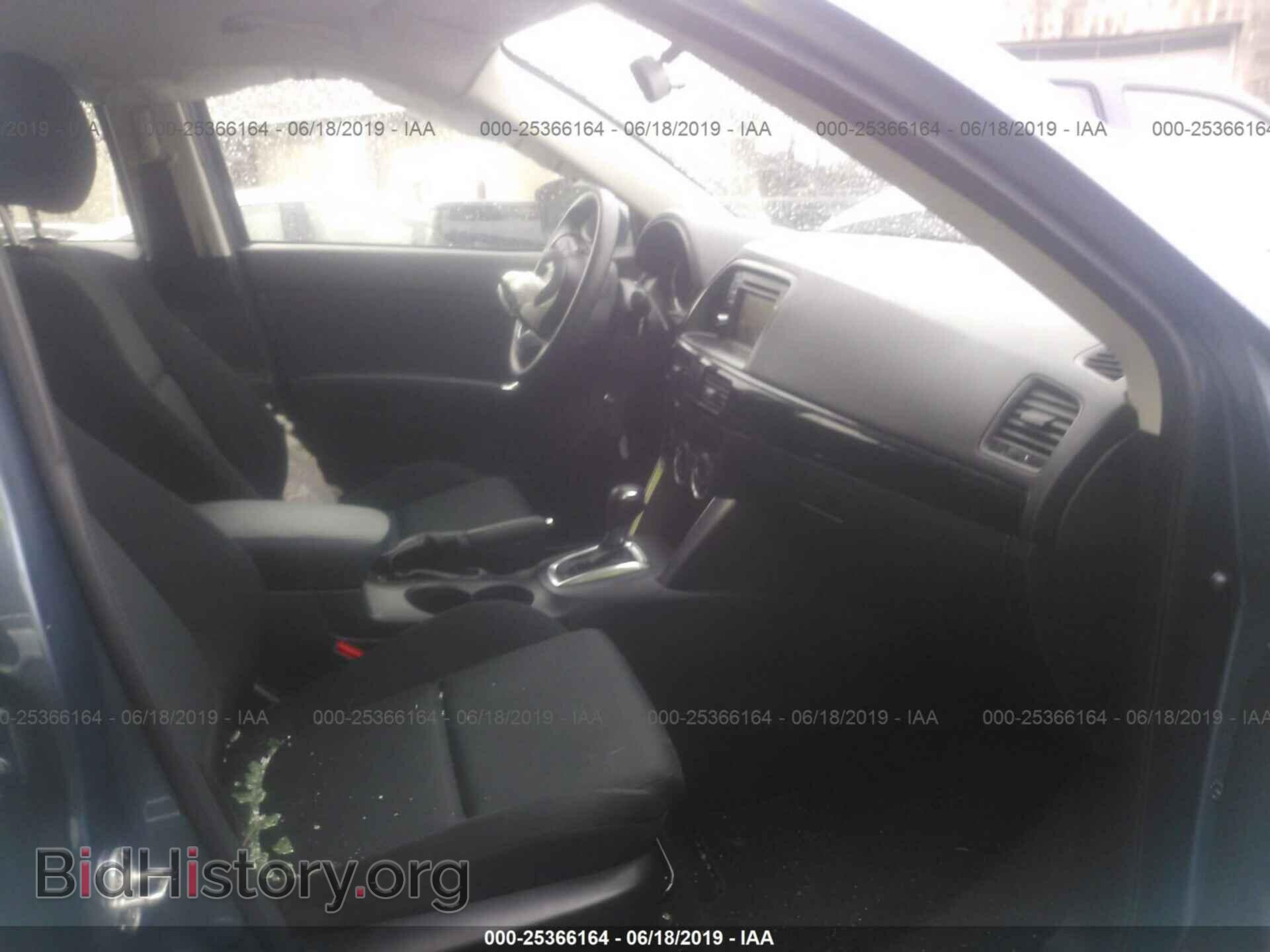 2014 MAZDA CX-5 - VIN: JM3KE4BE9E0416055 - Фото 5